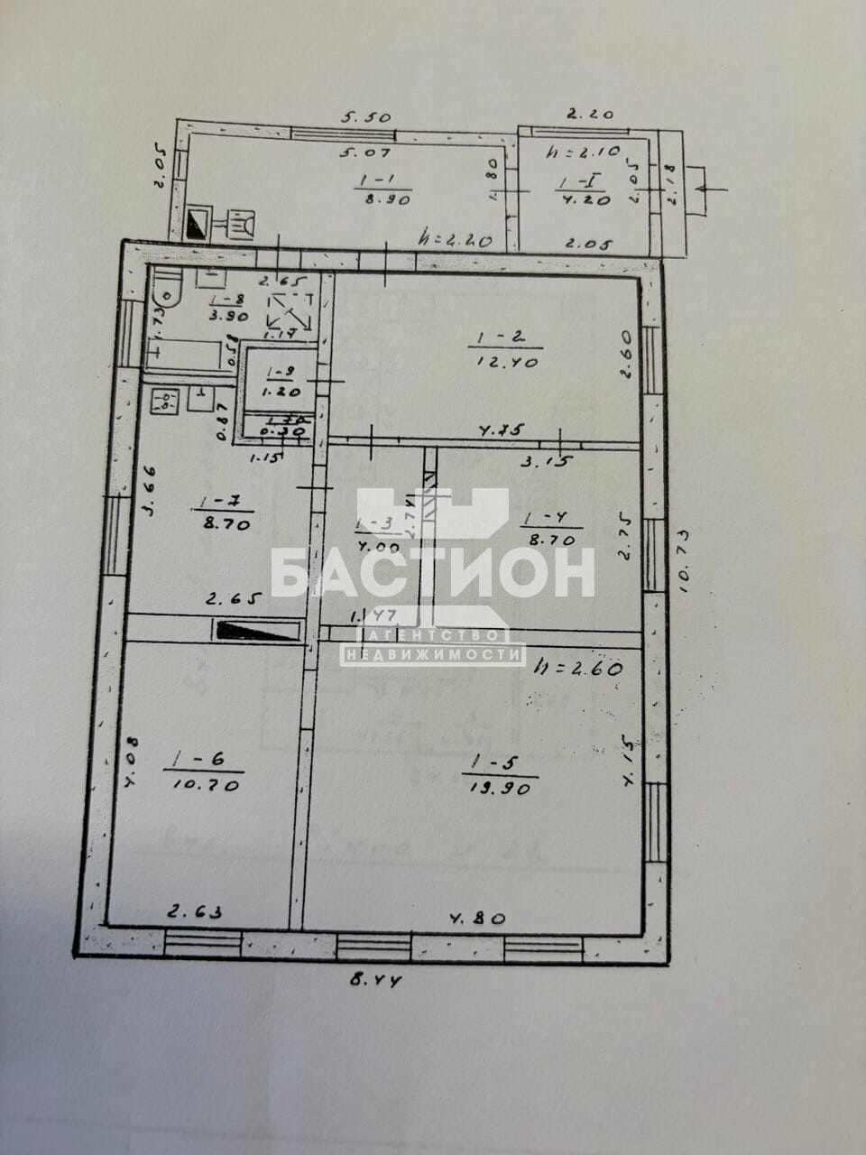 Продаётся дом, 83 м²
