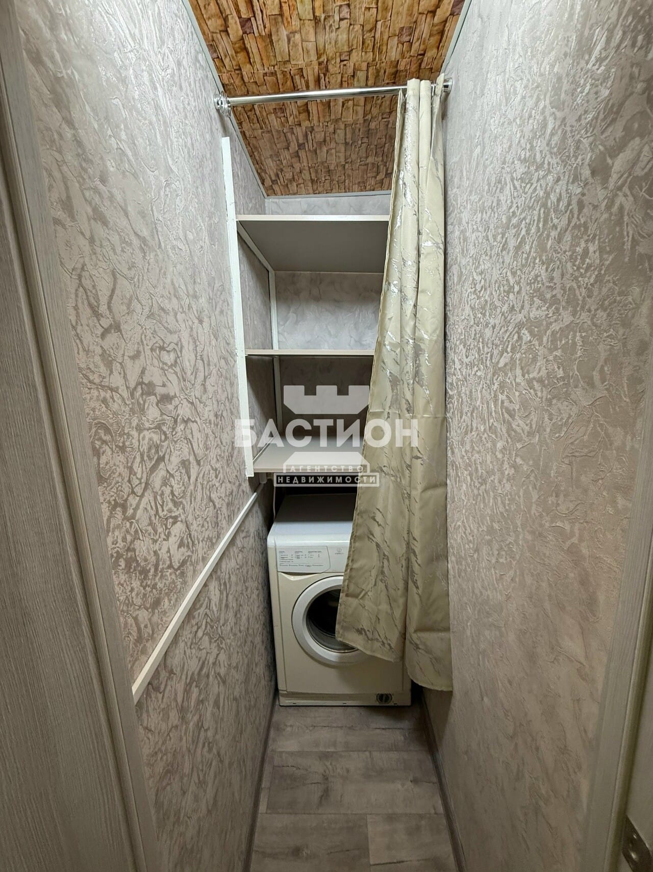 Продаётся однокомнатная квартира, 32 м²