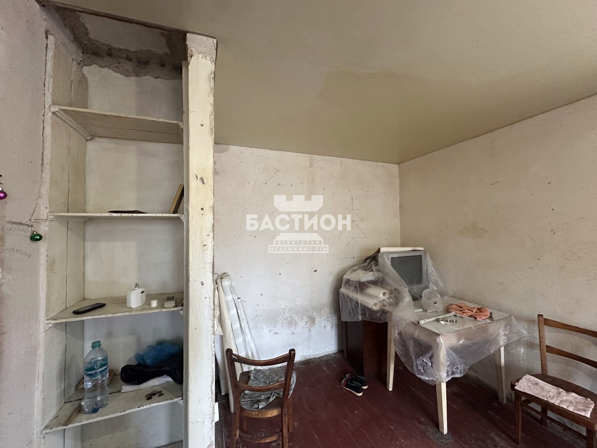 Продаётся однокомнатная квартира, 30,6 м²