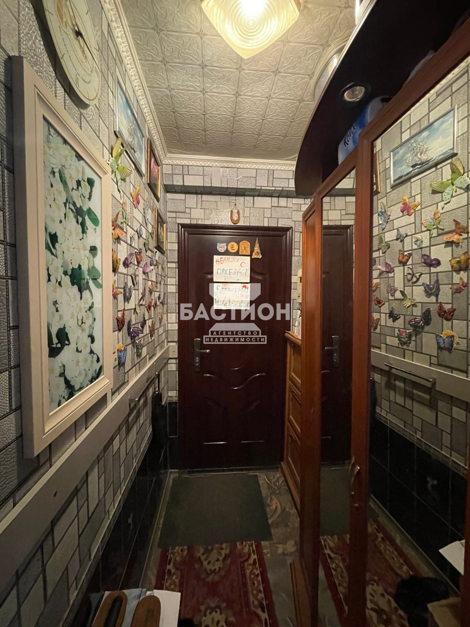 Продаётся трёхкомнатная квартира, 50 м²