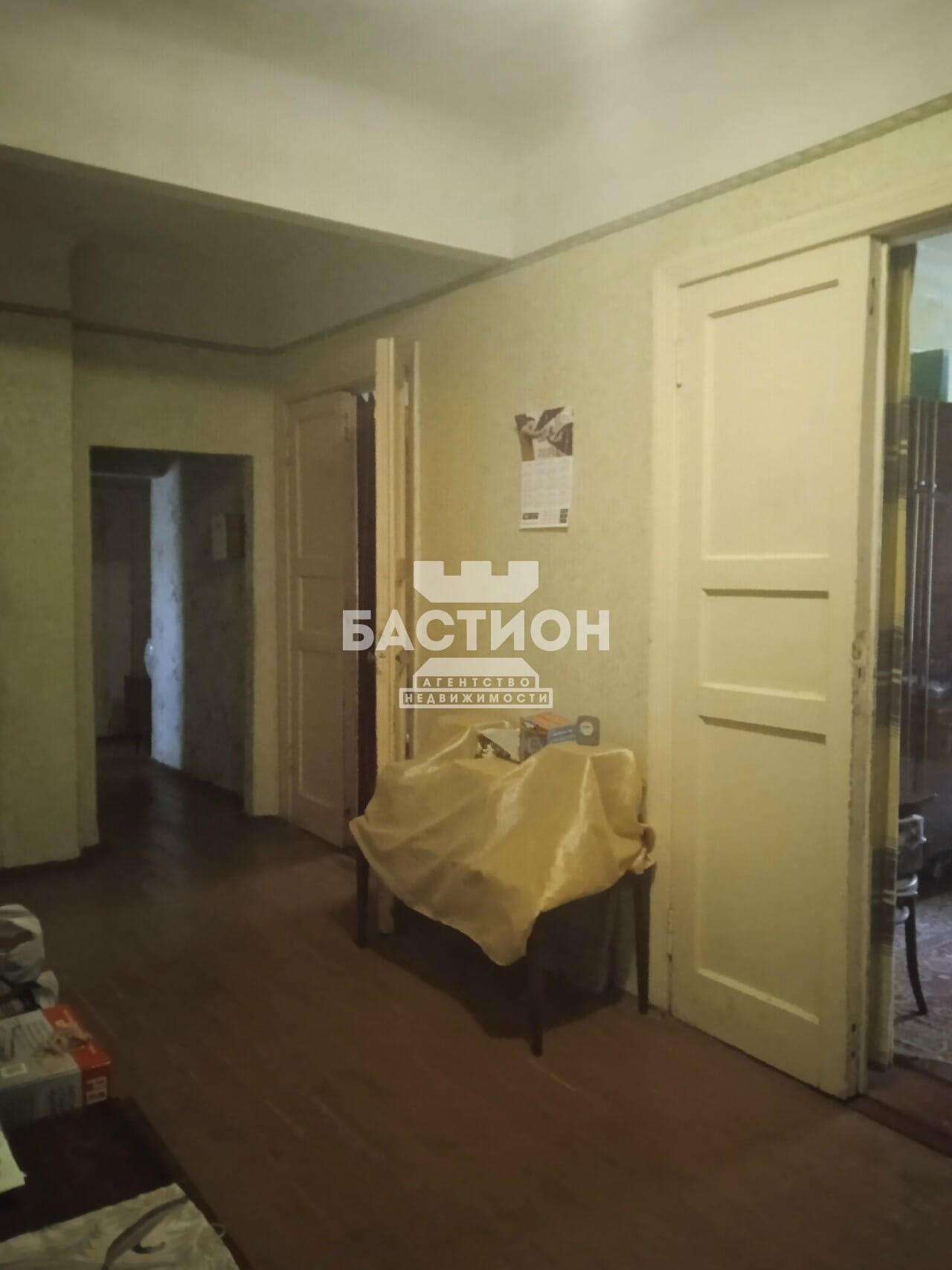 Продаётся трёхкомнатная квартира, 89,9 м²