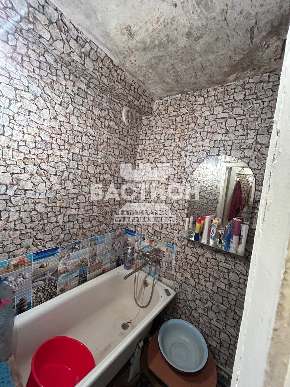 Продаётся однокомнатная квартира, 29,6 м²