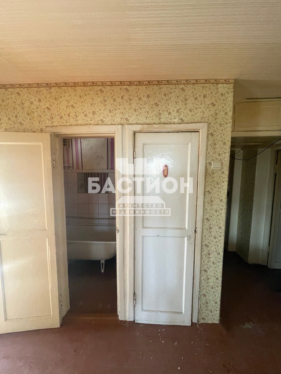 Продаётся двухкомнатная квартира, 43 м²