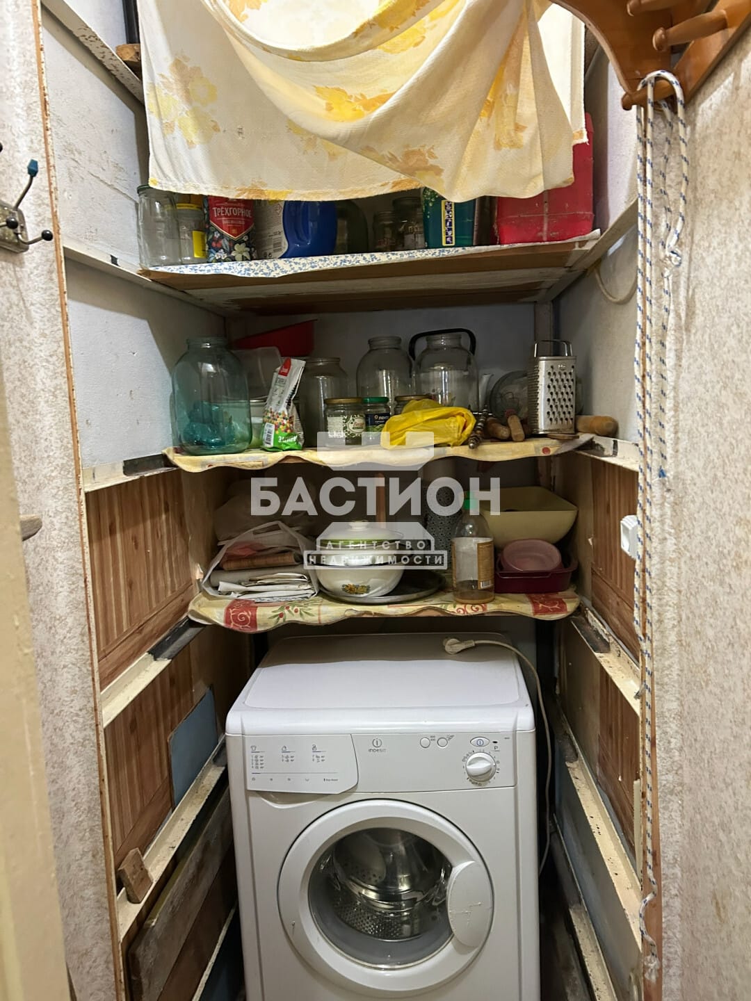 Продаётся трёхкомнатная квартира, 54 м²