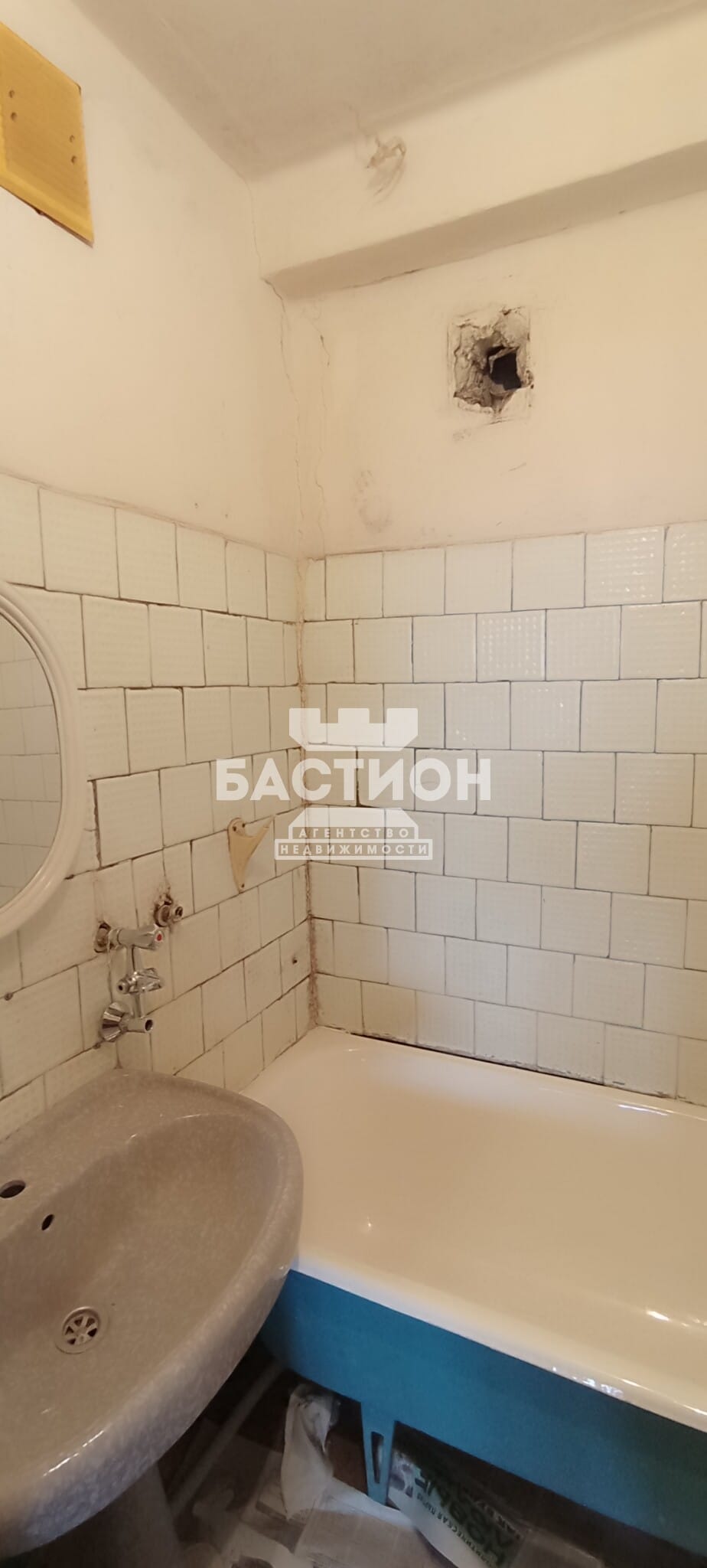 Продаётся двухкомнатная квартира, 51 м²