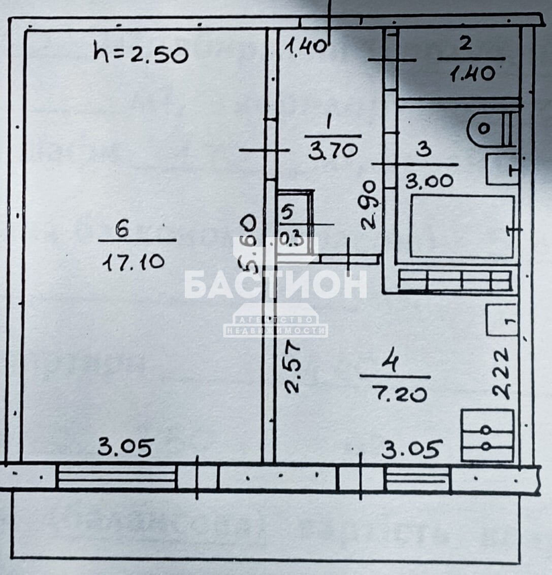 Продаётся однокомнатная квартира, 34,4 м²