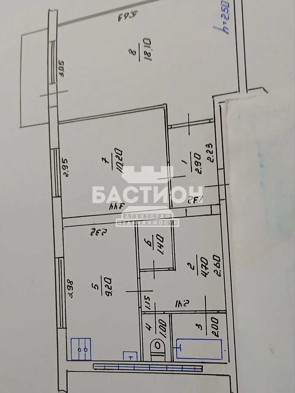 Продаётся двухкомнатная квартира, 50 м²