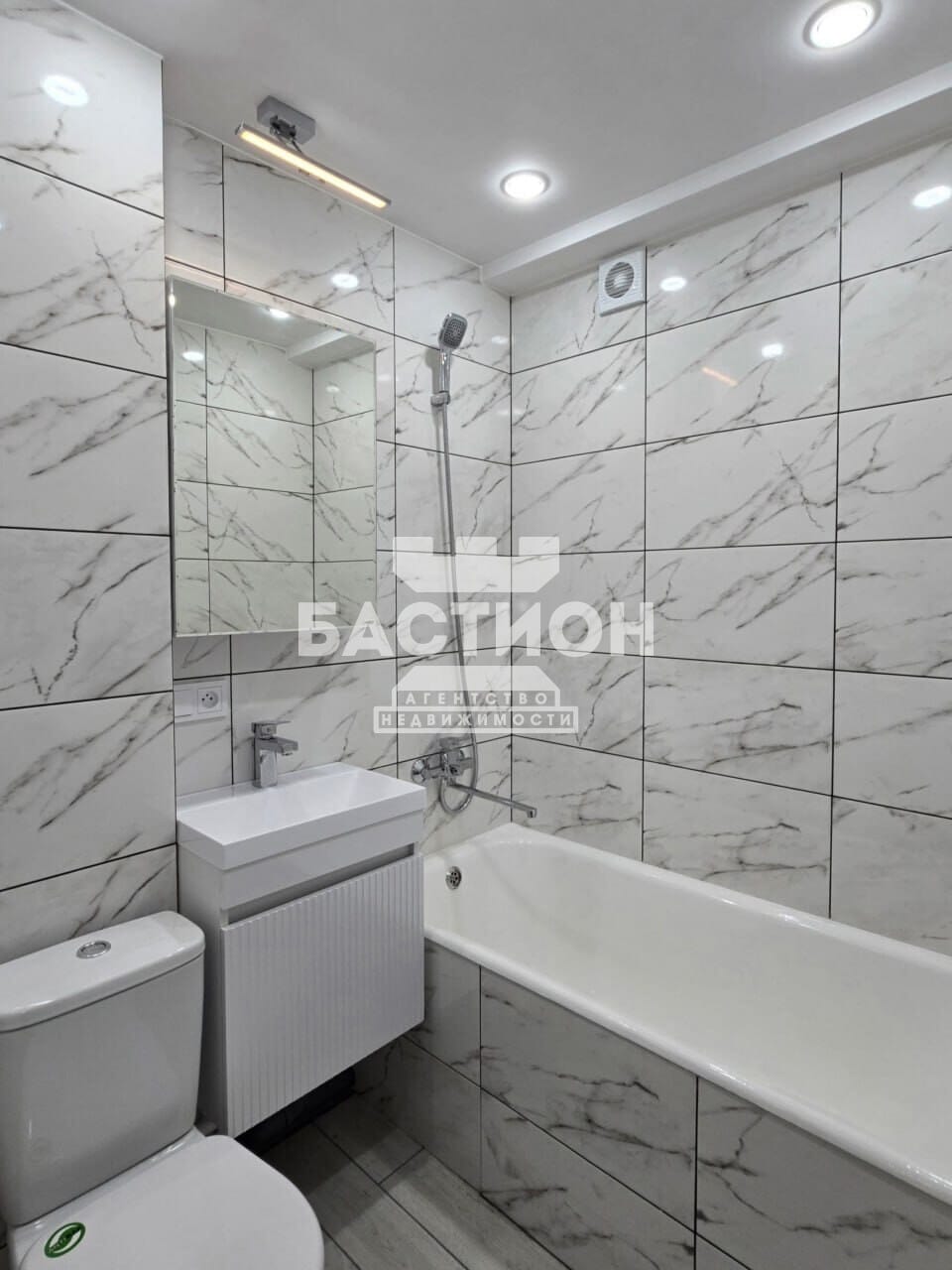 Продаётся однокомнатная квартира, 33 м²