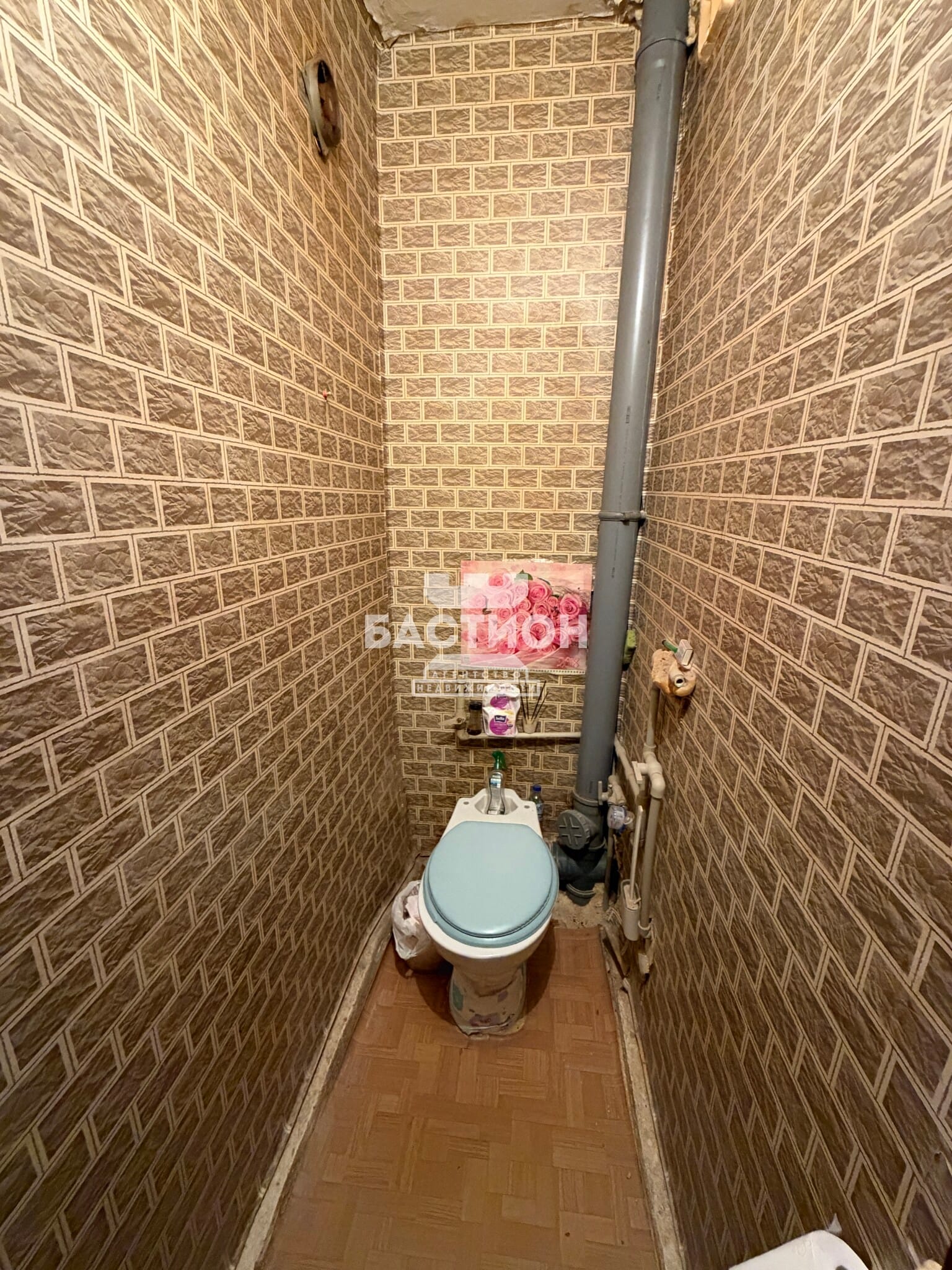Продаётся трёхкомнатная квартира, 62 м²