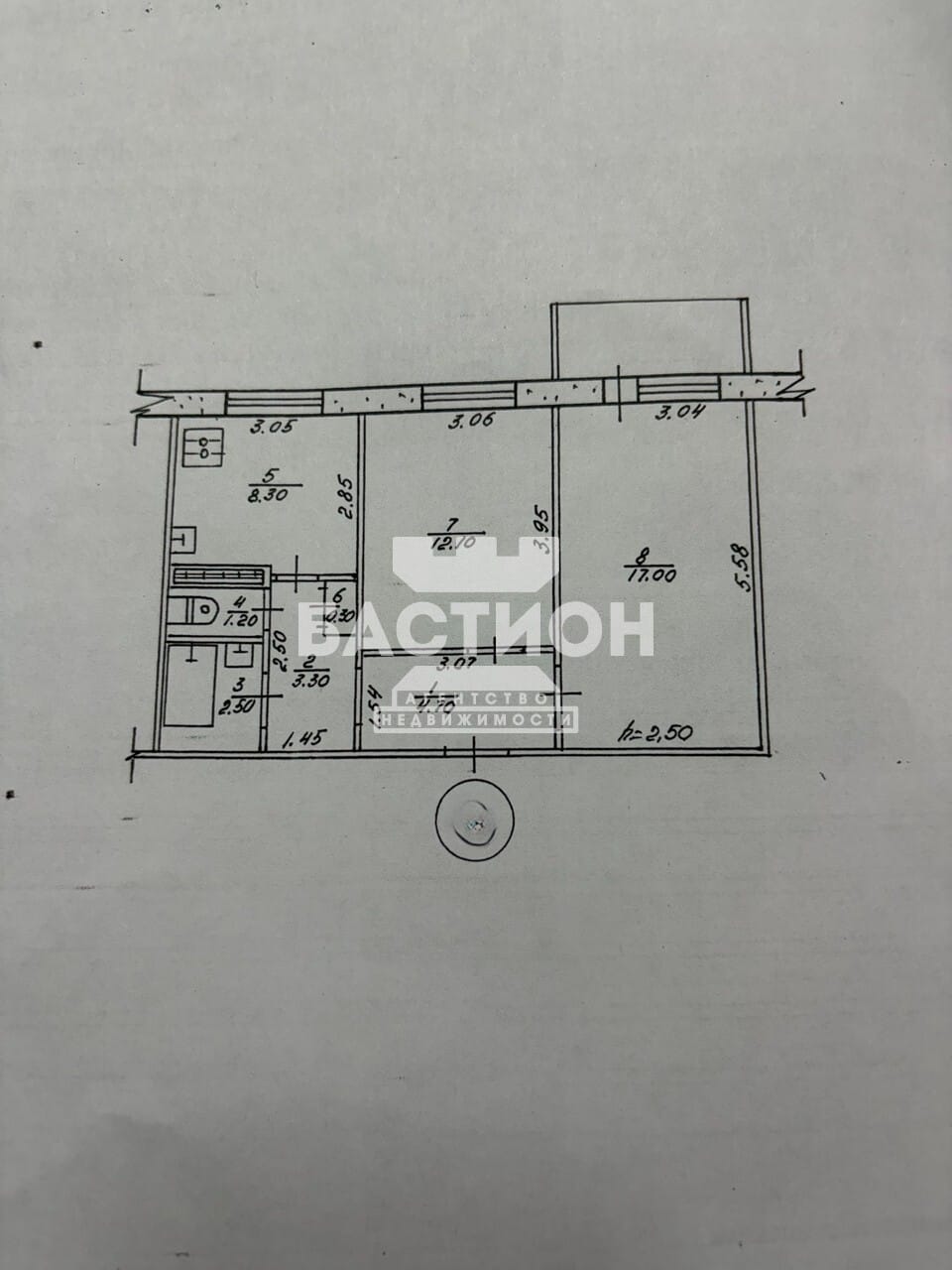 Продаётся двухкомнатная квартира, 51 м²