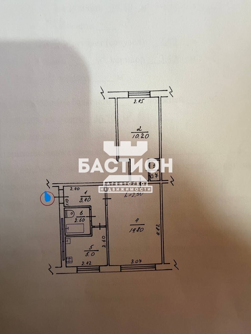 Продаётся двухкомнатная квартира, 37 м²