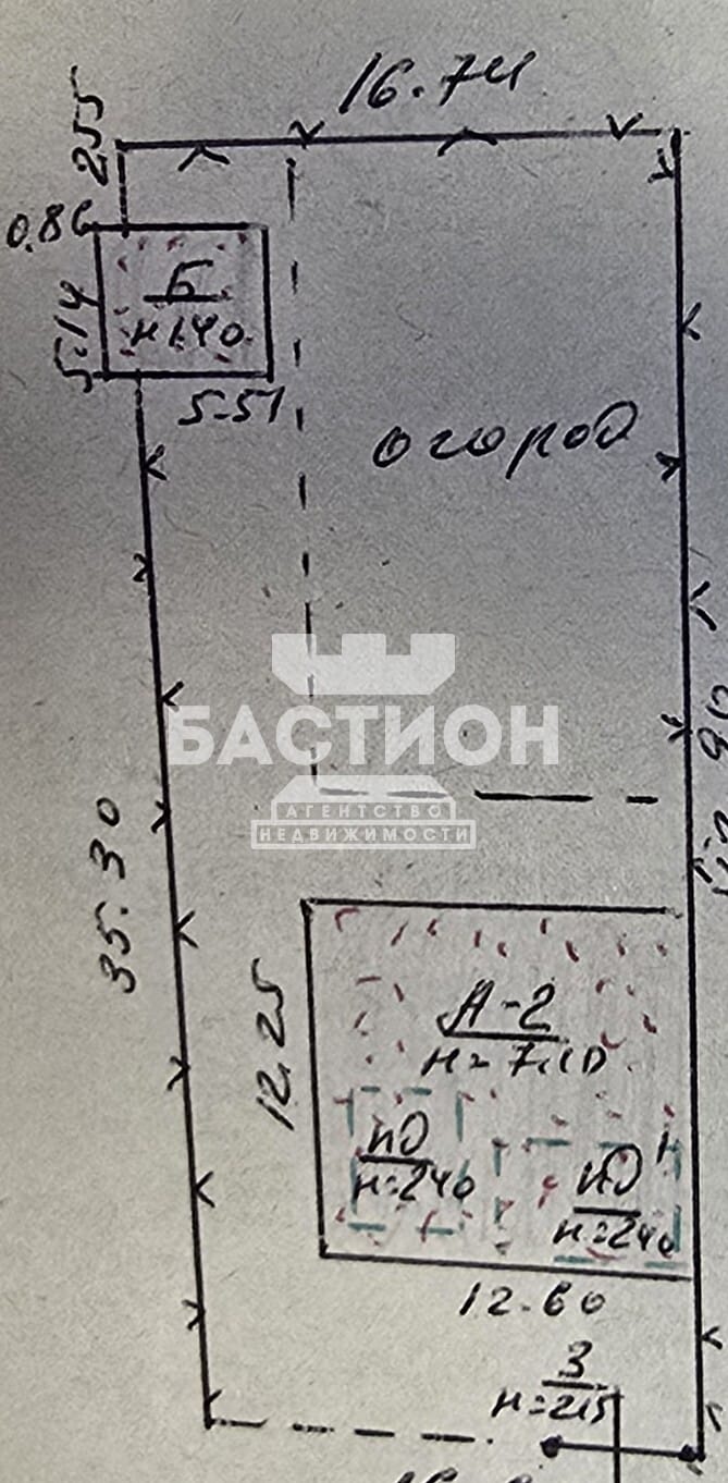 Продаётся дом, 300 м²