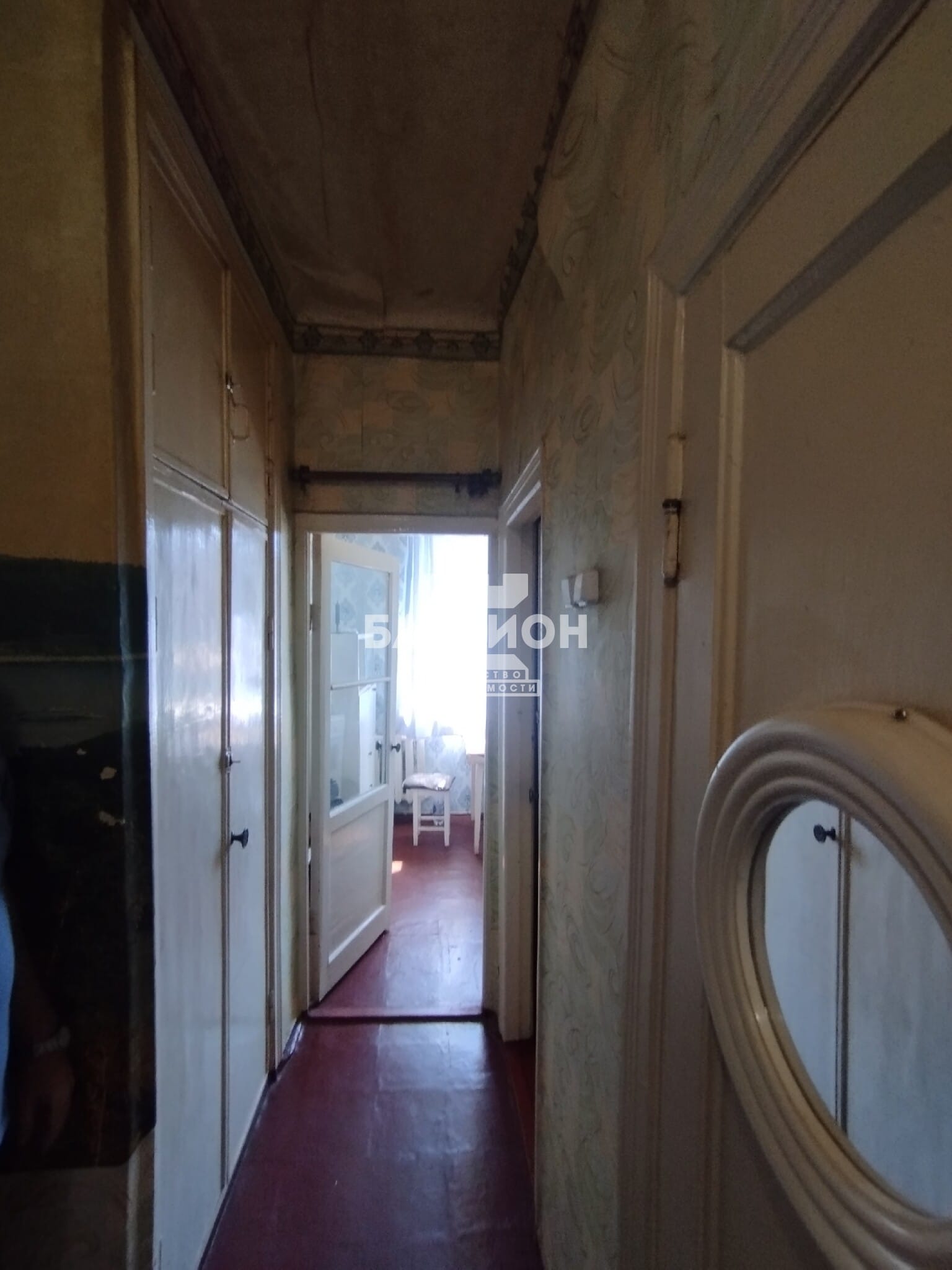 Продаётся двухкомнатная квартира, 53 м²