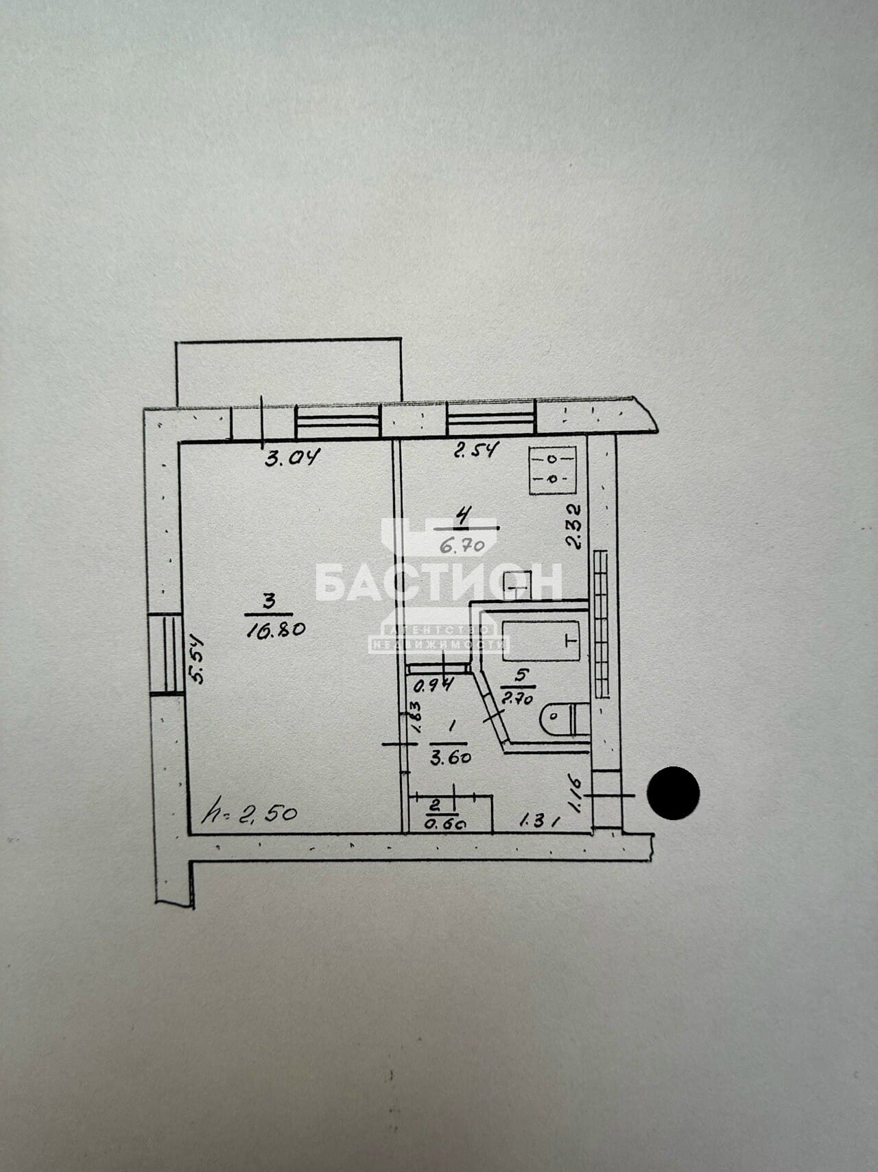 Продаётся однокомнатная квартира, 30,4 м²