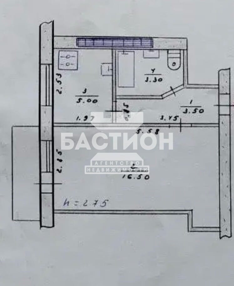 Продаётся однокомнатная квартира, 29 м²