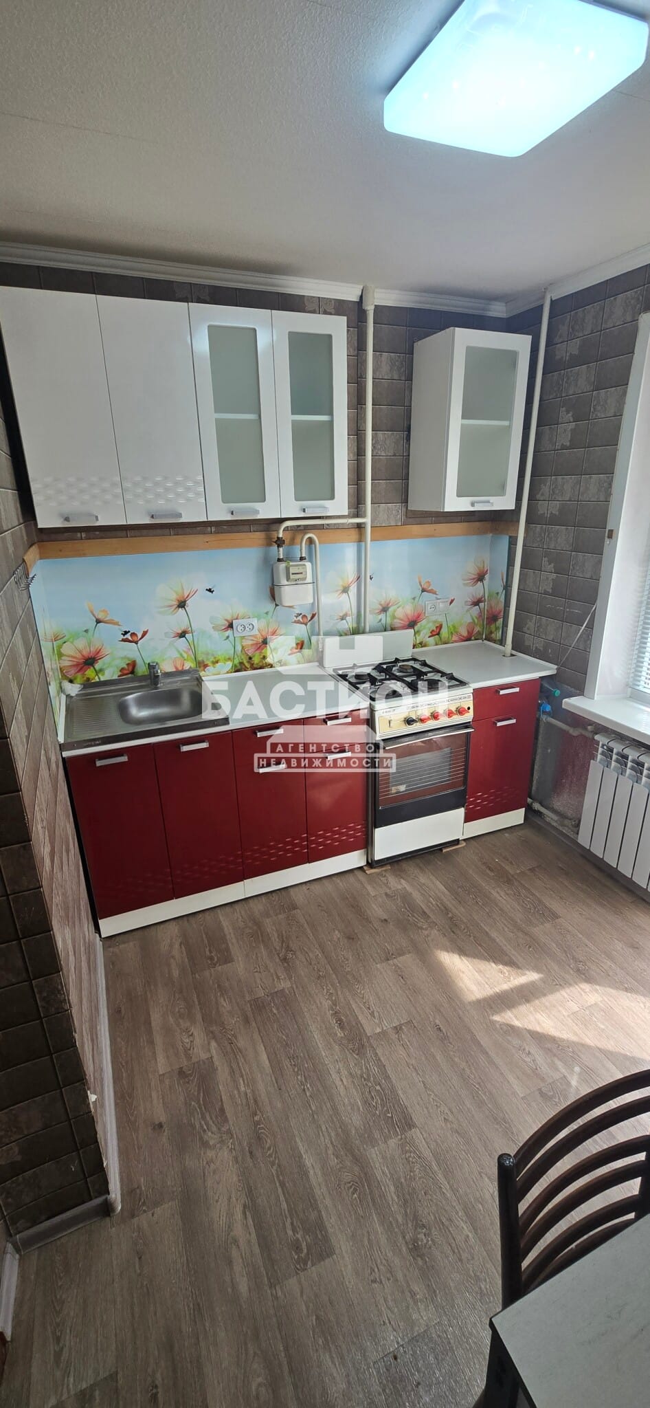 Продаётся однокомнатная квартира, 35,1 м²