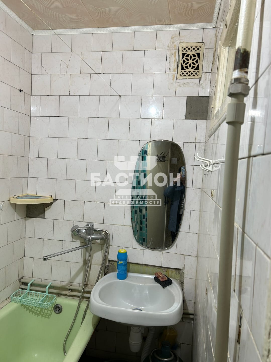 Продаётся трёхкомнатная квартира, 54 м²