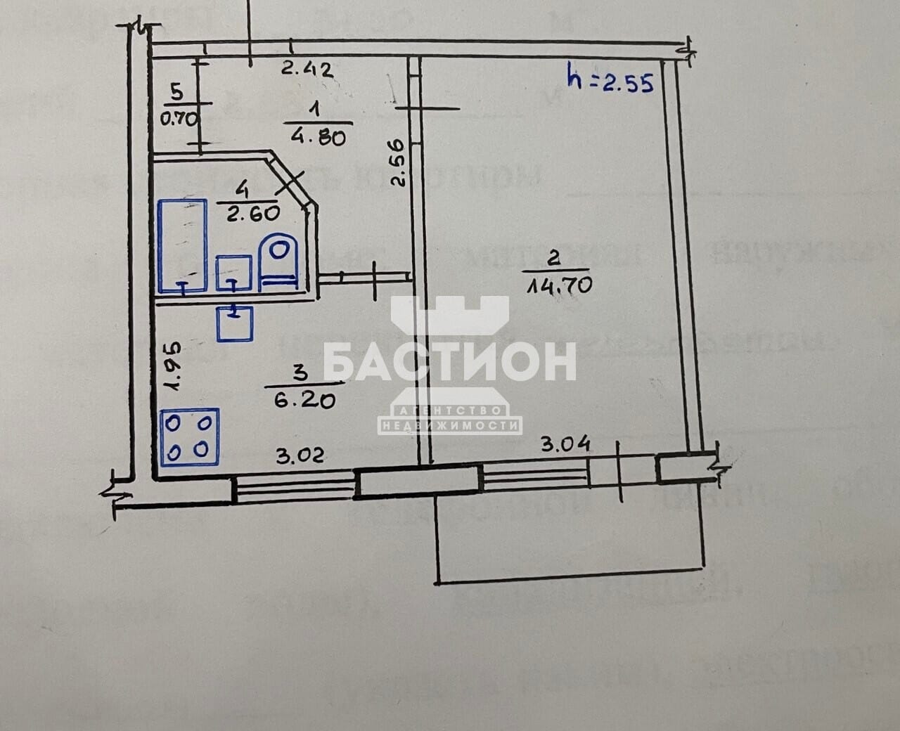 Продаётся однокомнатная квартира, 30 м²