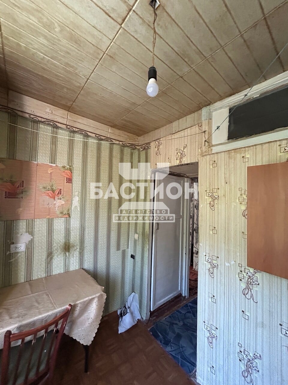 Продаётся однокомнатная квартира, 30 м²