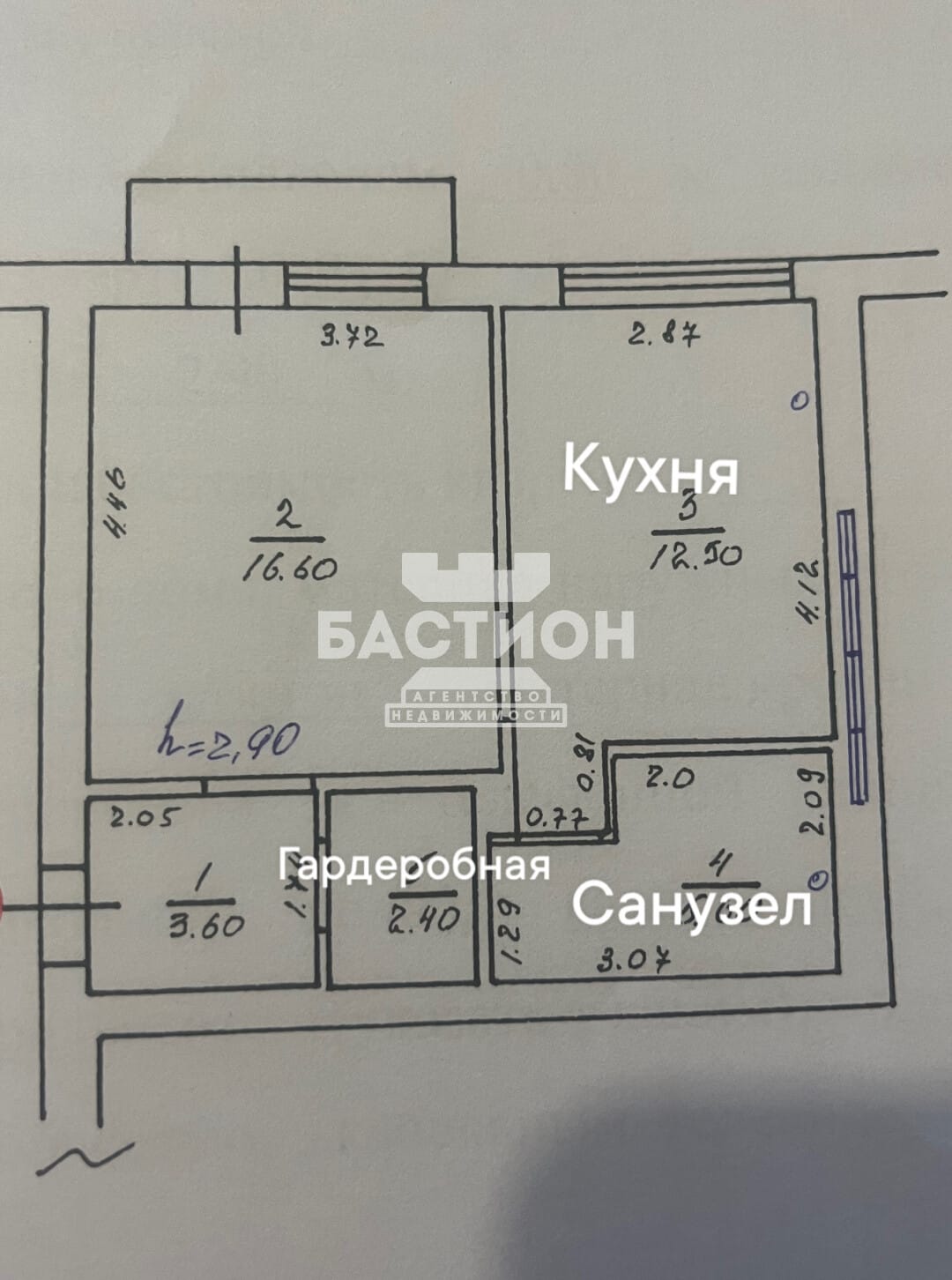 Продаётся однокомнатная квартира, 42 м²