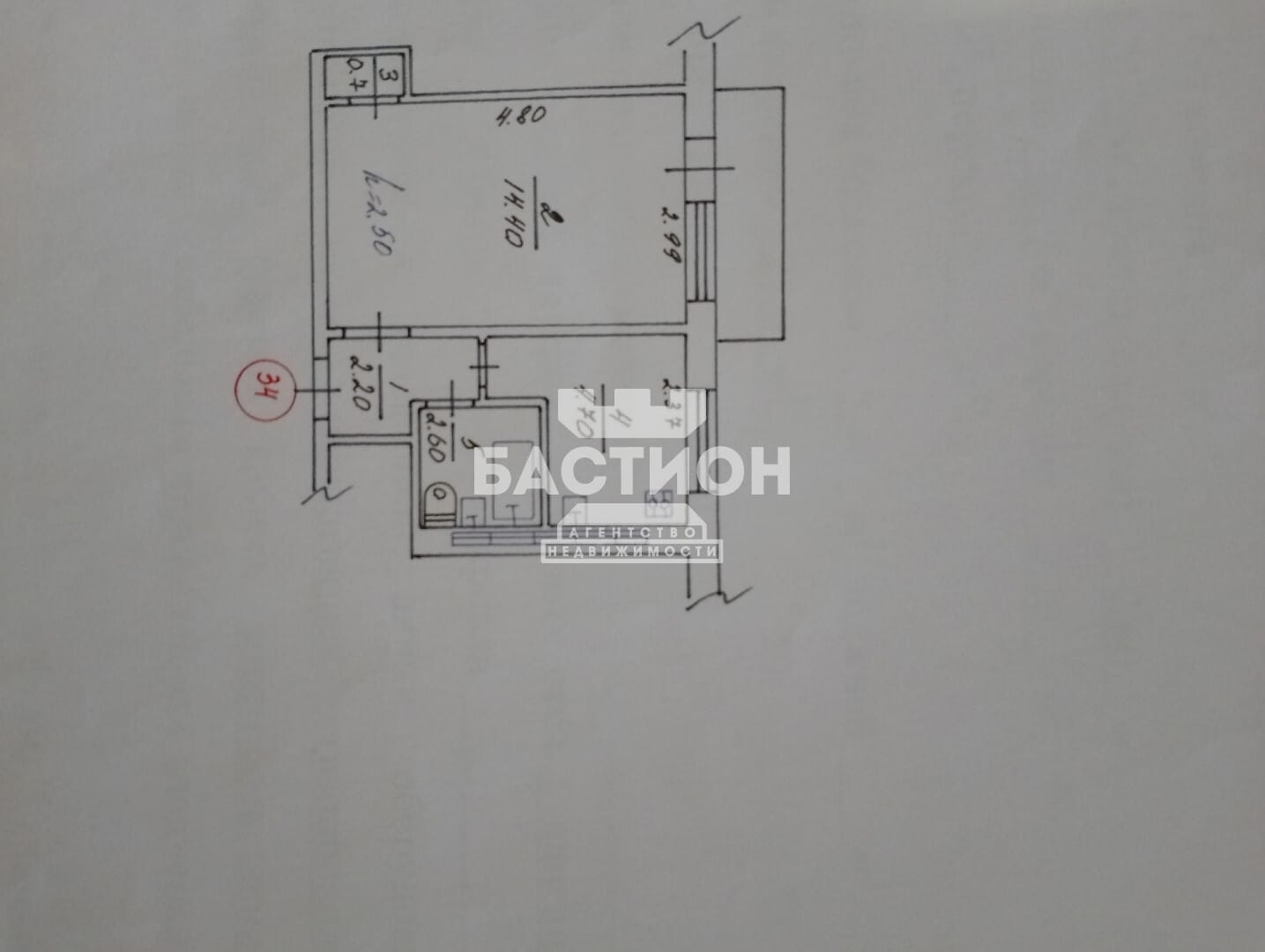 Продаётся однокомнатная квартира, 27 м²