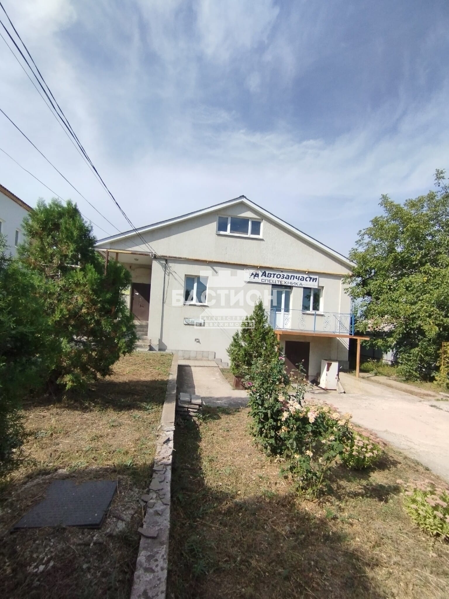 Продаётся дом, 300 м²