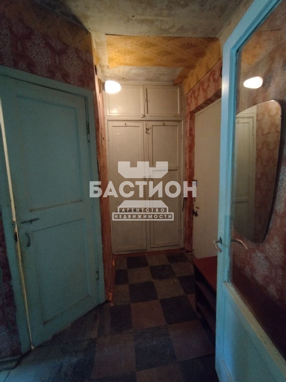 Продаётся однокомнатная квартира, 29 м²