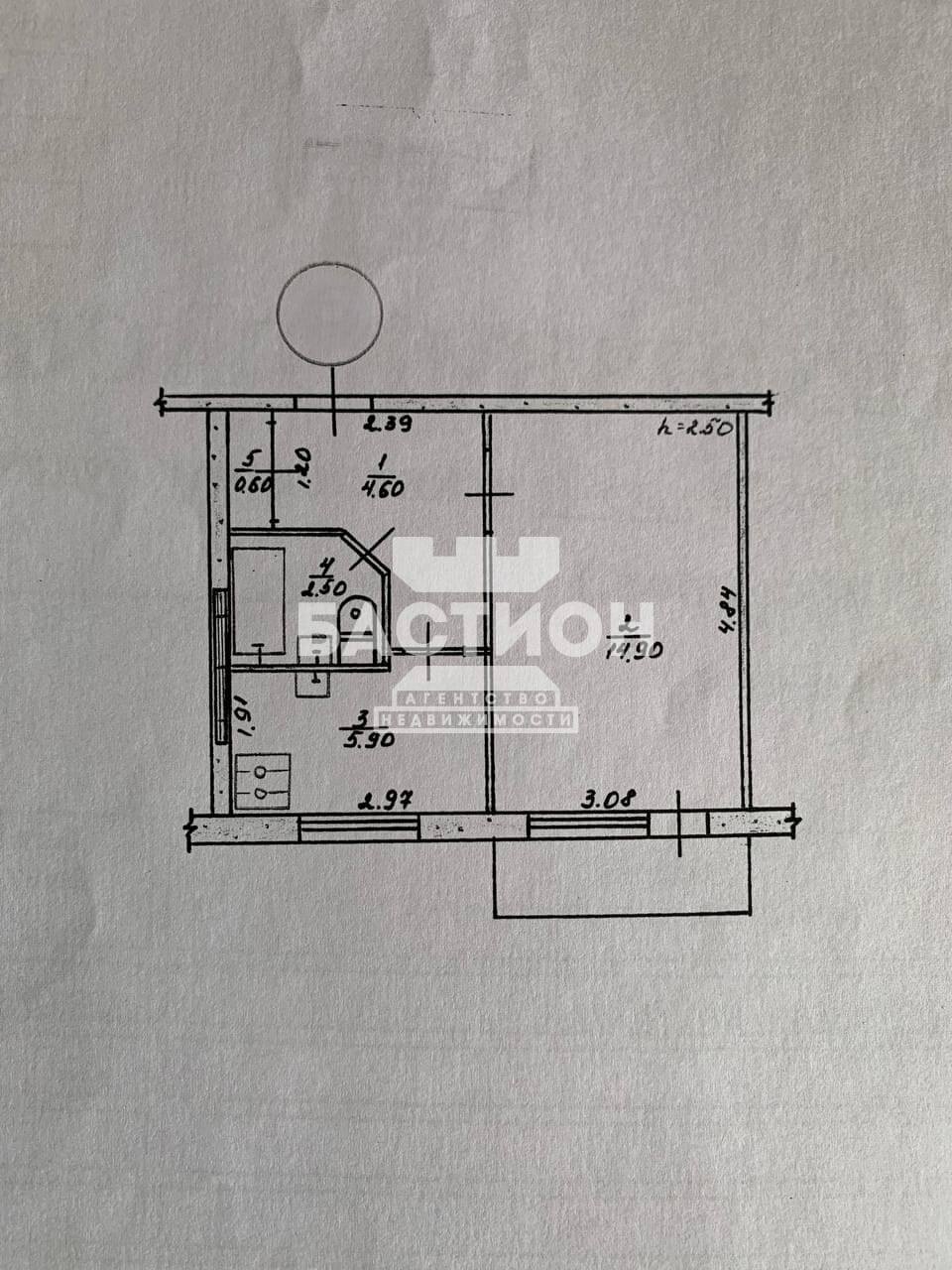 Продаётся однокомнатная квартира, 29 м²