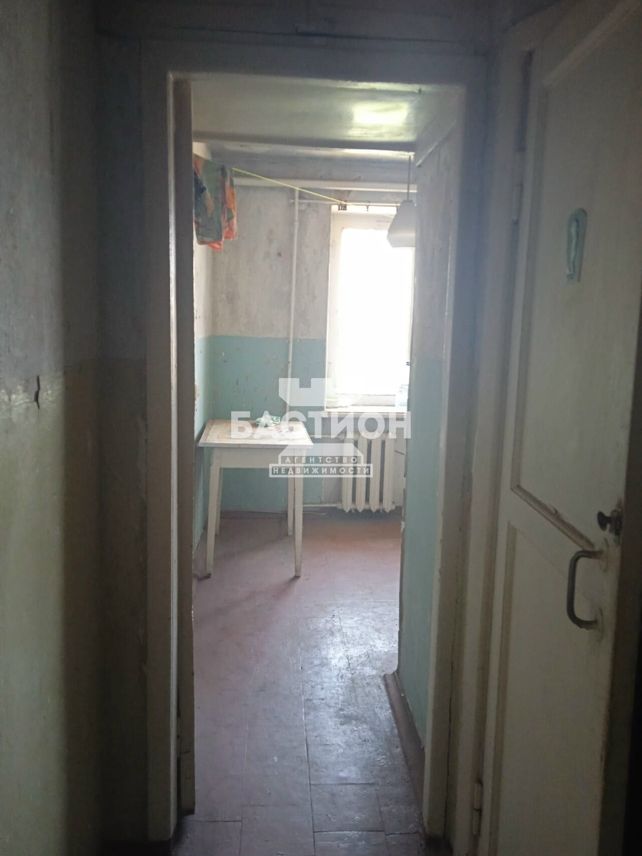 Продаётся однокомнатная квартира, 31,2 м²