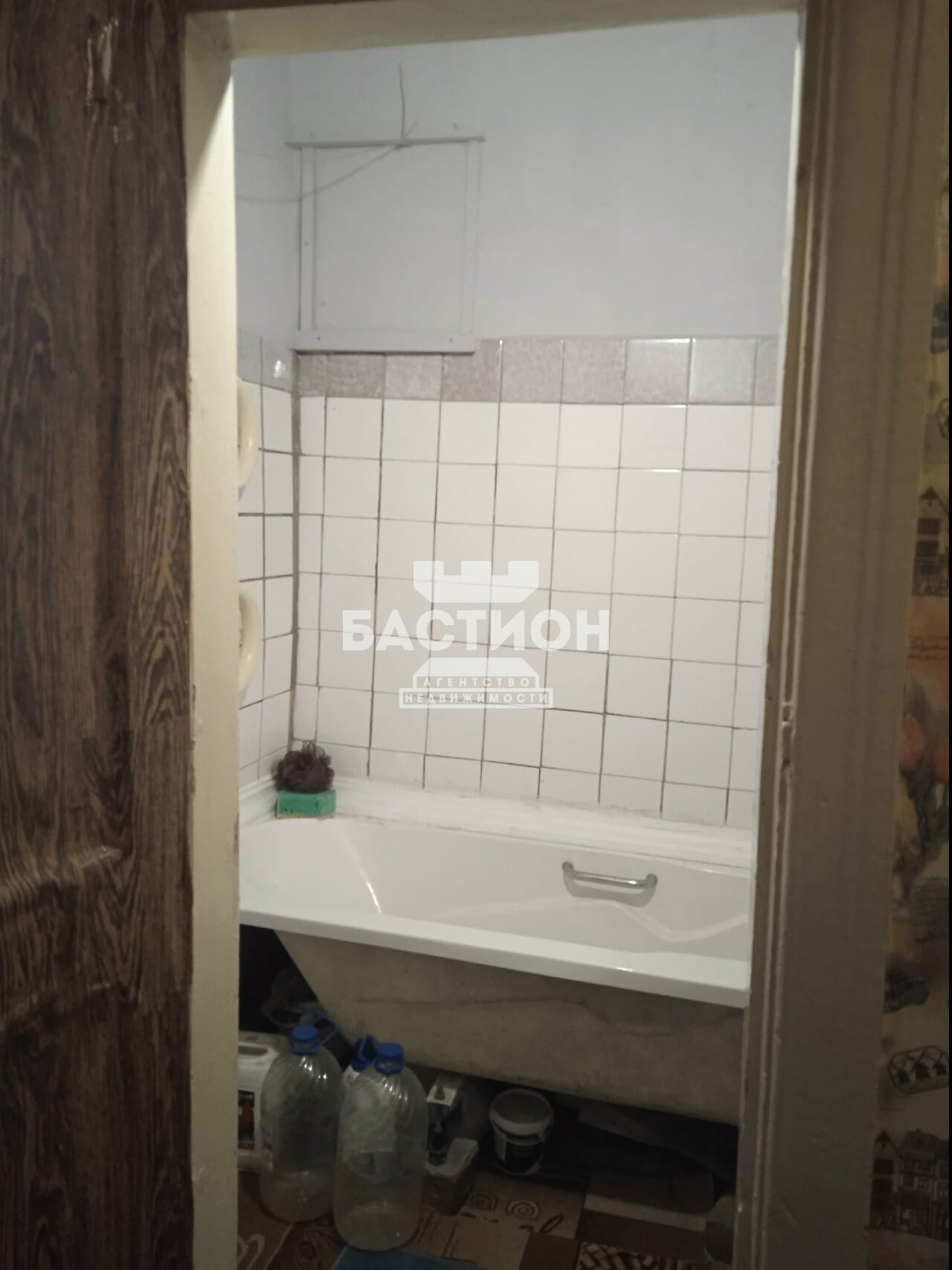 Продаётся однокомнатная квартира, 29,6 м²