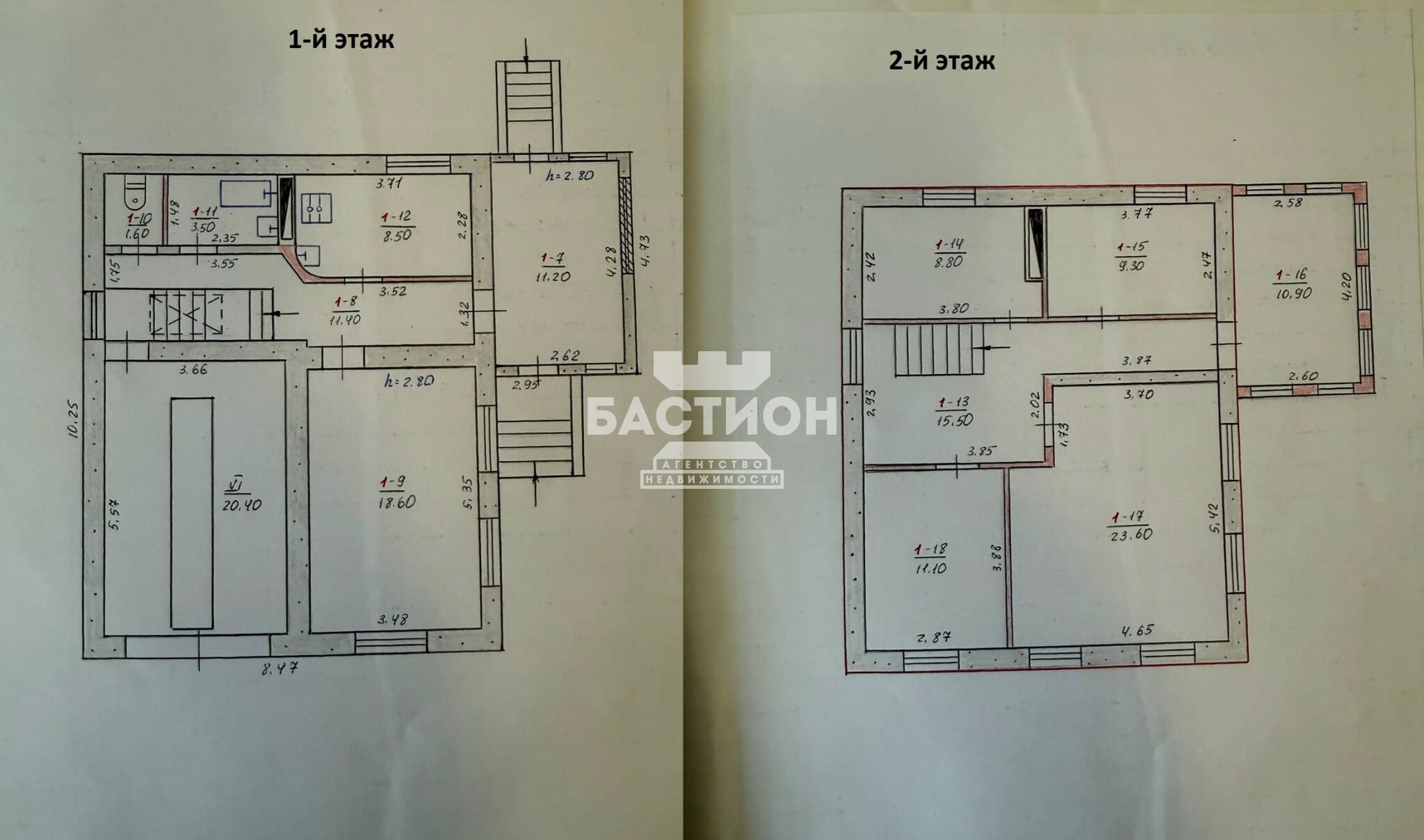 Продаётся дом, 225 м²
