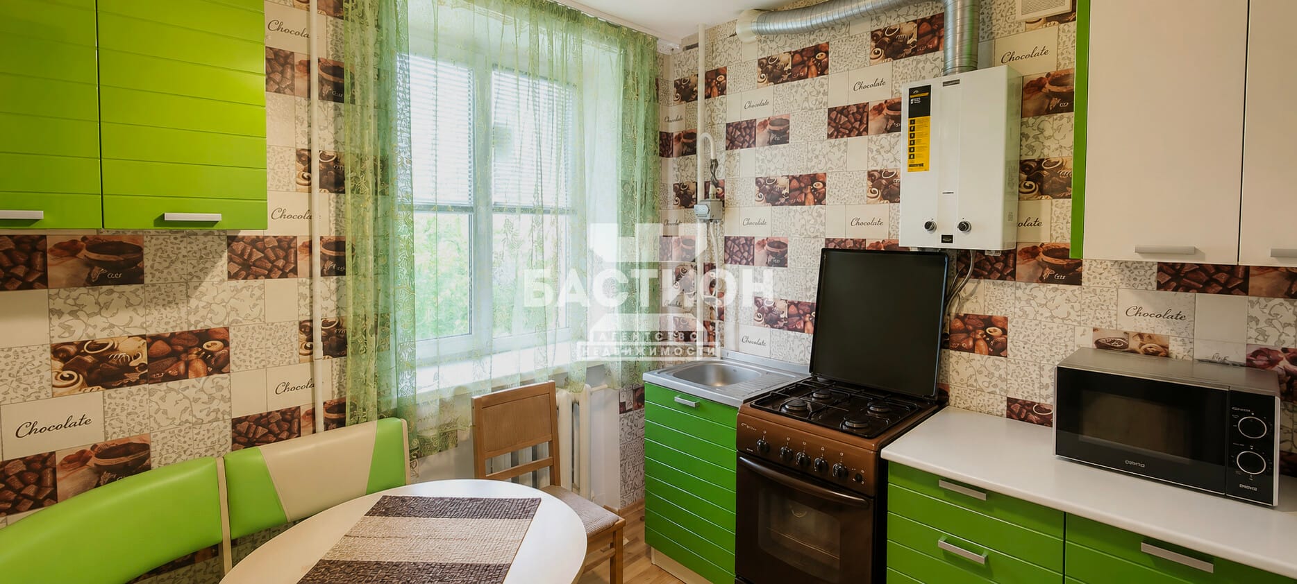 Продаётся однокомнатная квартира, 30,2 м²