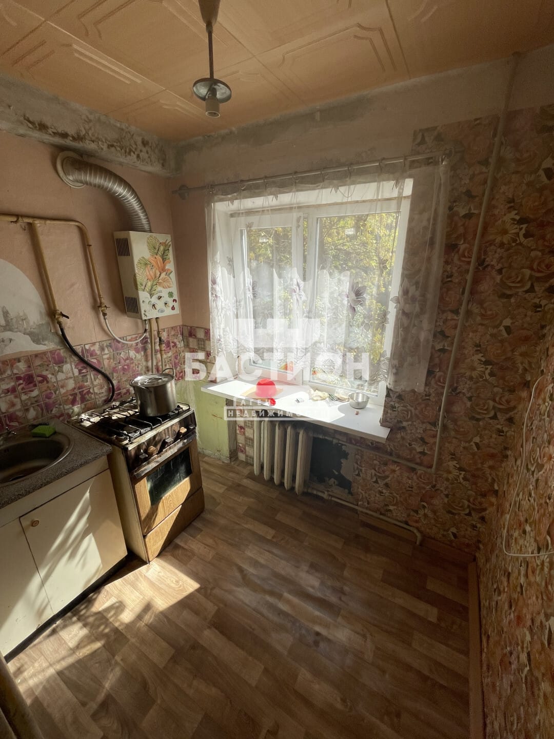 Продаётся однокомнатная квартира, 24 м²
