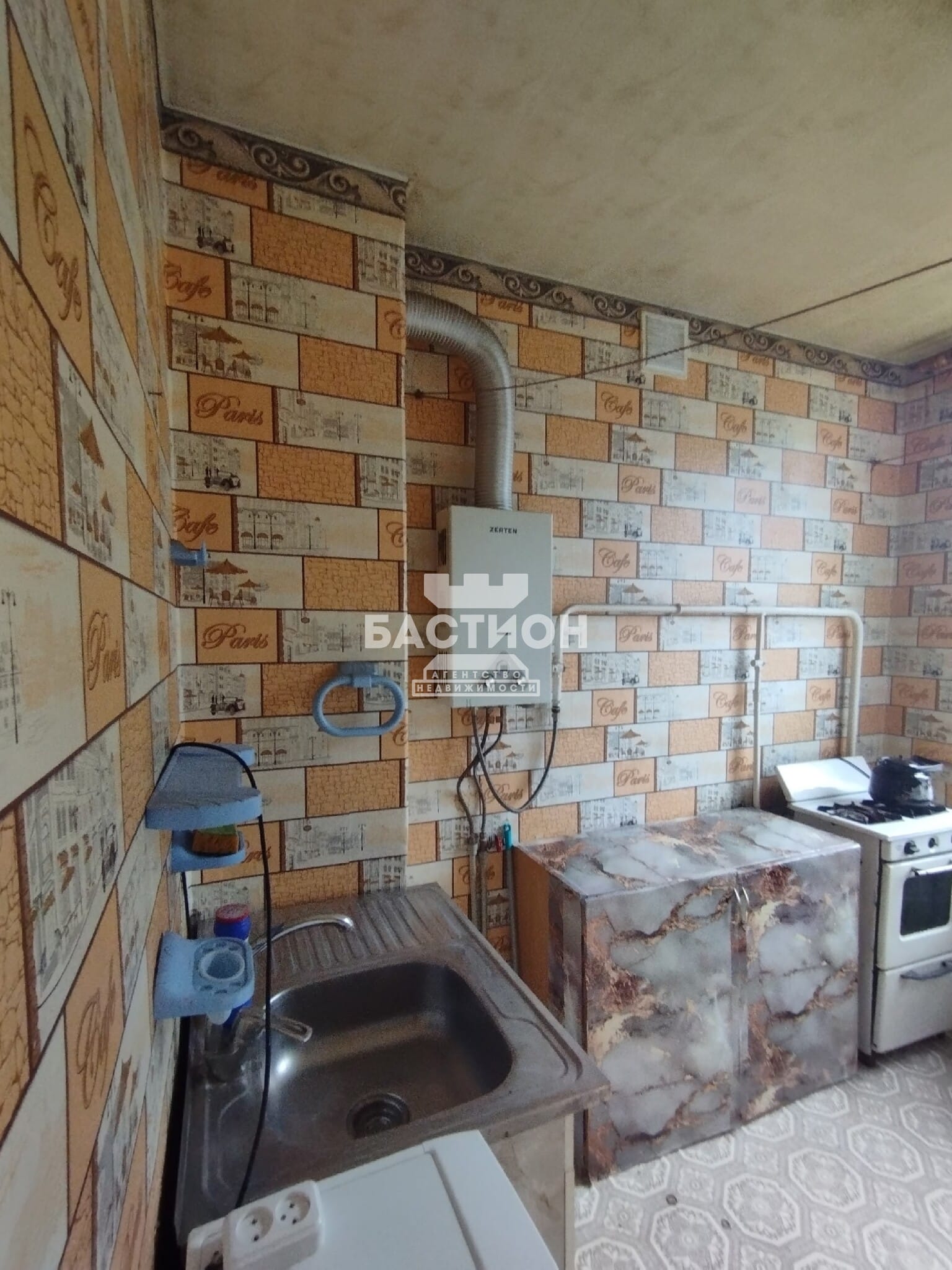 Продаётся однокомнатная квартира, 32 м²