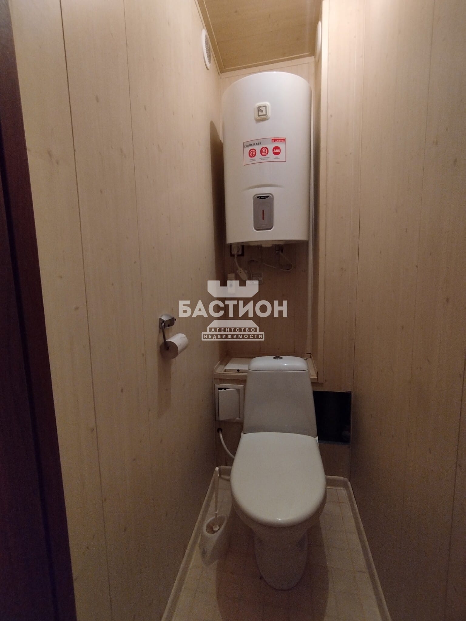 Продаётся трёхкомнатная квартира, 65 м²