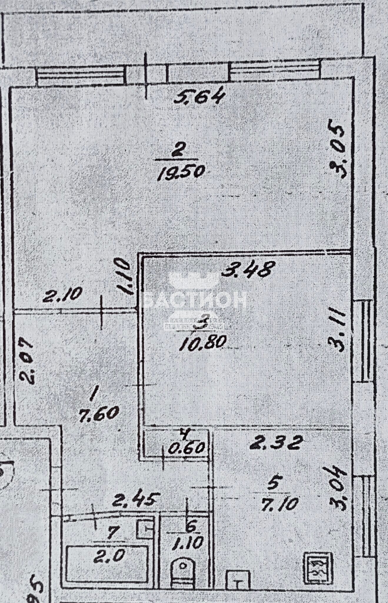 Продаётся двухкомнатная квартира, 51 м²