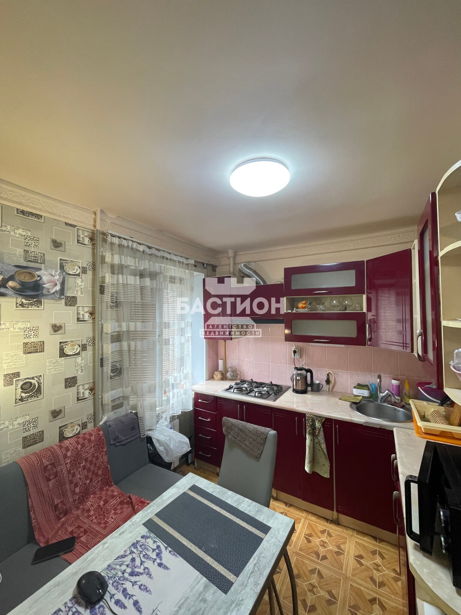 Продаётся однокомнатная квартира, 30,2 м²