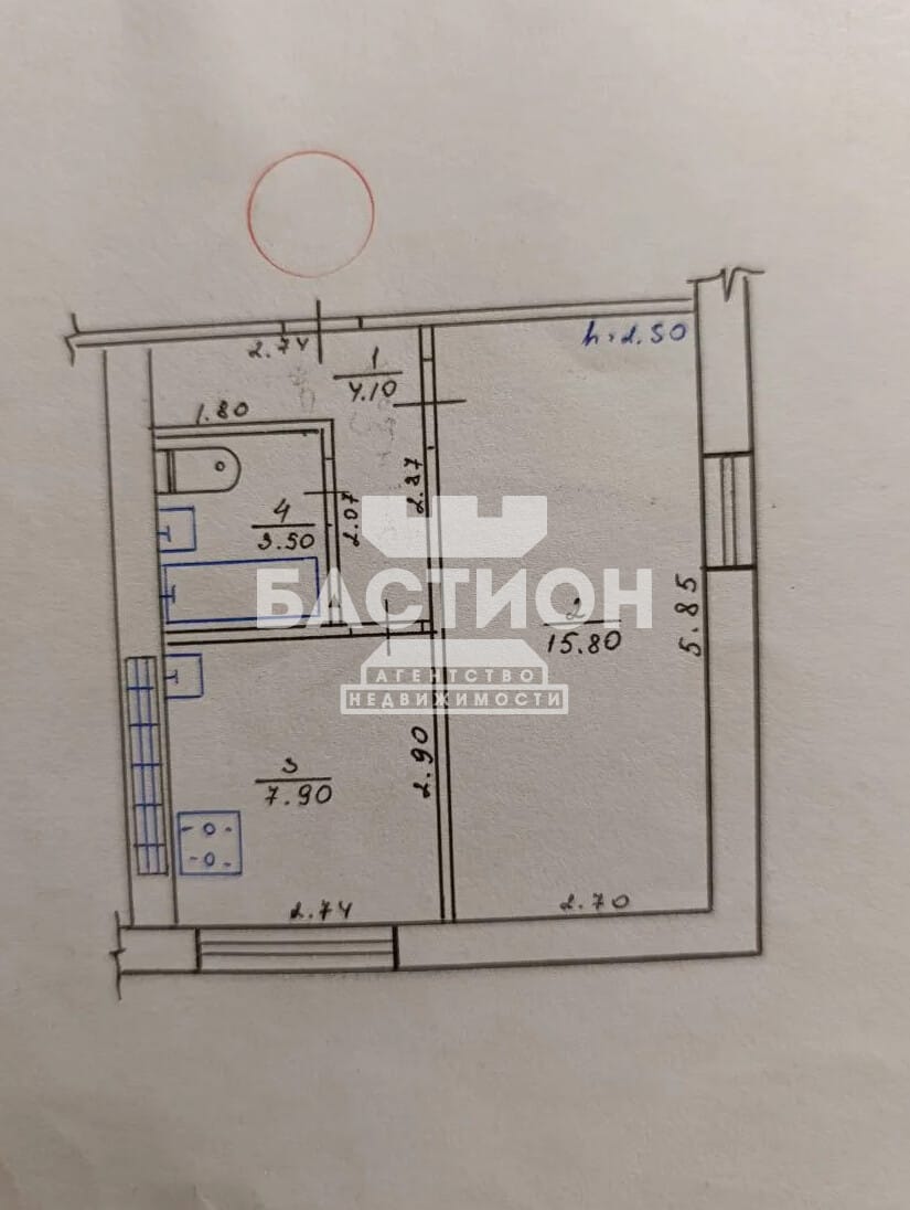 Продаётся однокомнатная квартира, 31,3 м²
