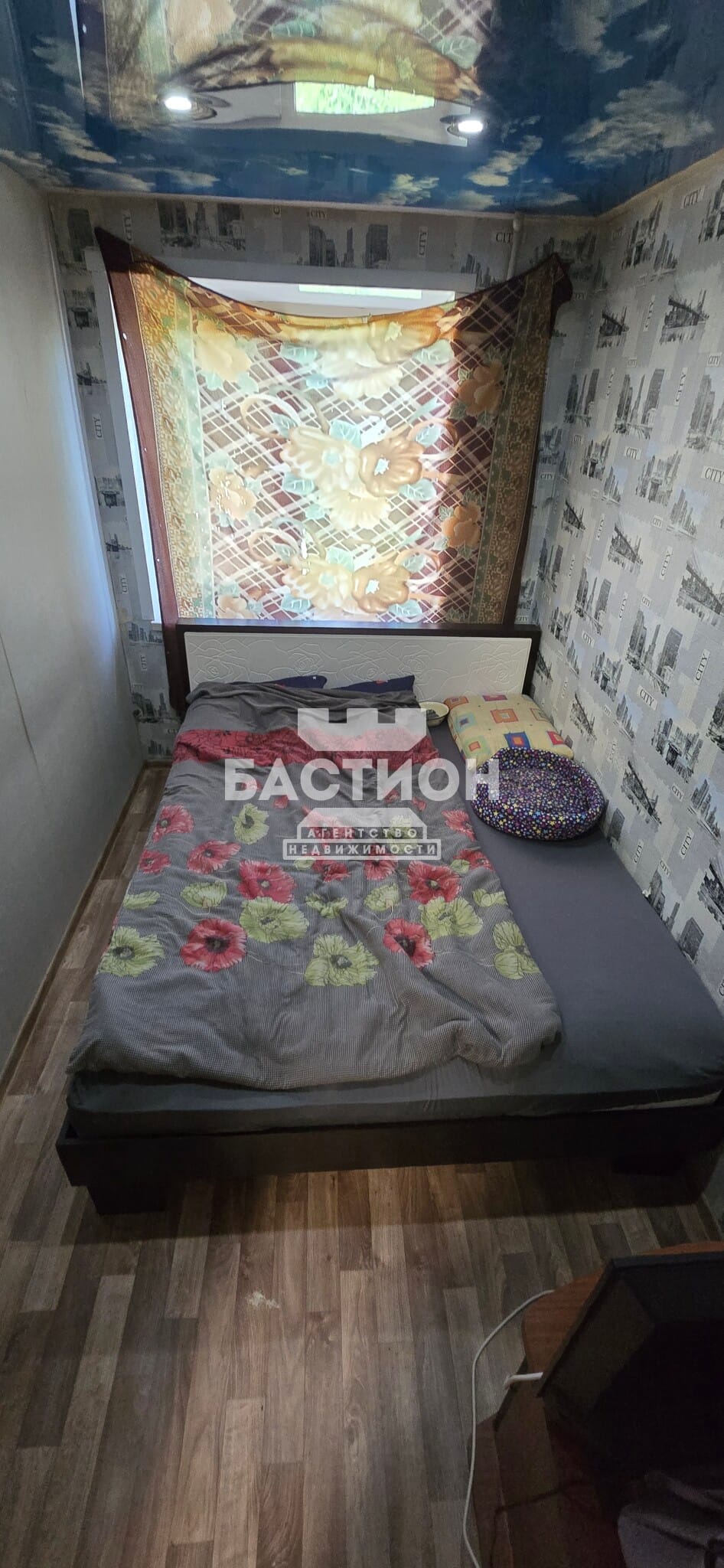 Продаётся трёхкомнатная квартира, 43,2 м²
