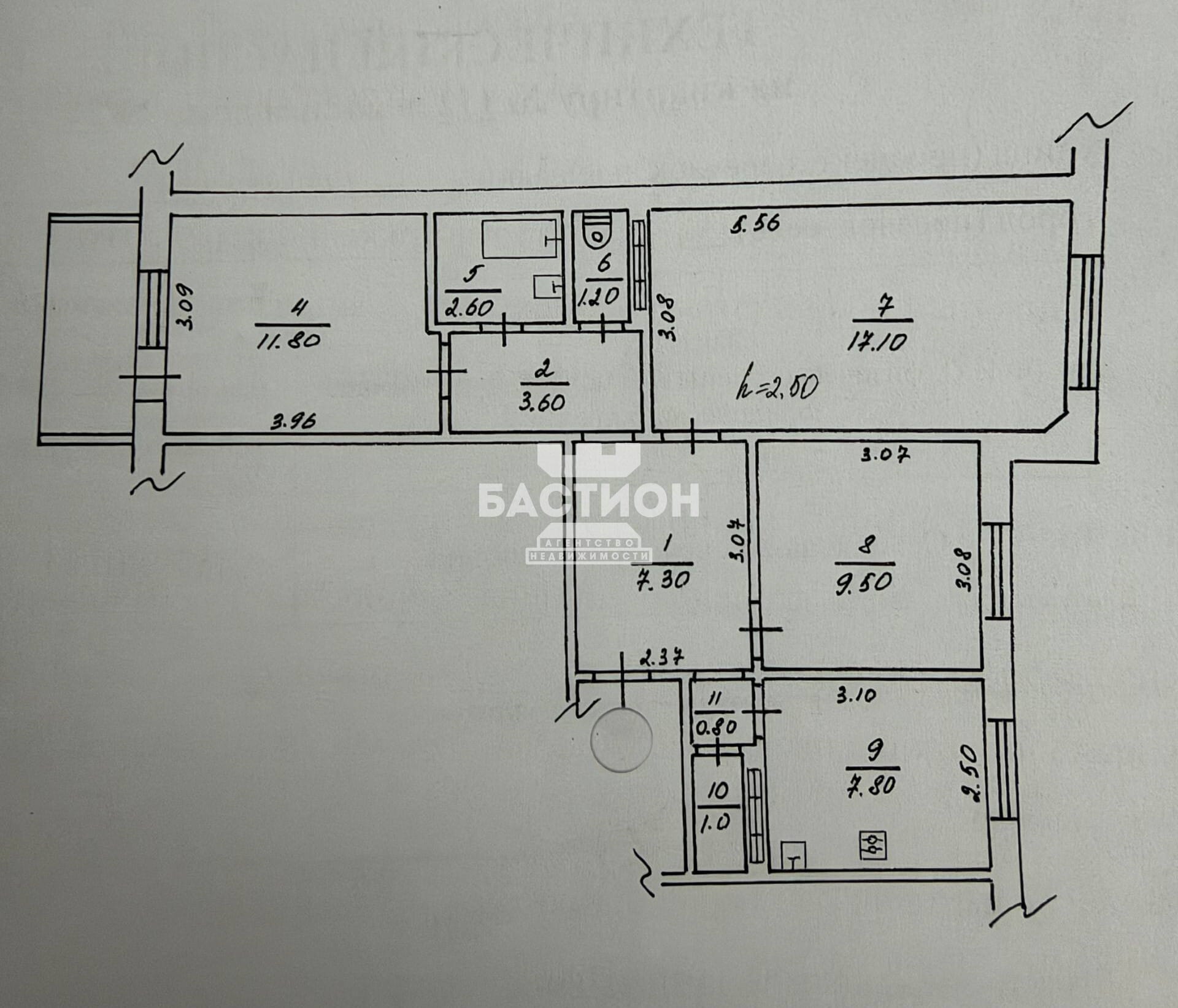 Продаётся трёхкомнатная квартира, 62 м²