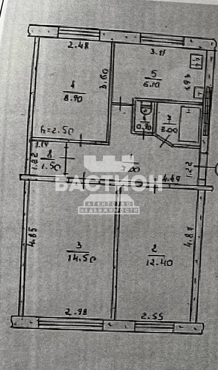 Продаётся трёхкомнатная квартира, 53,3 м²