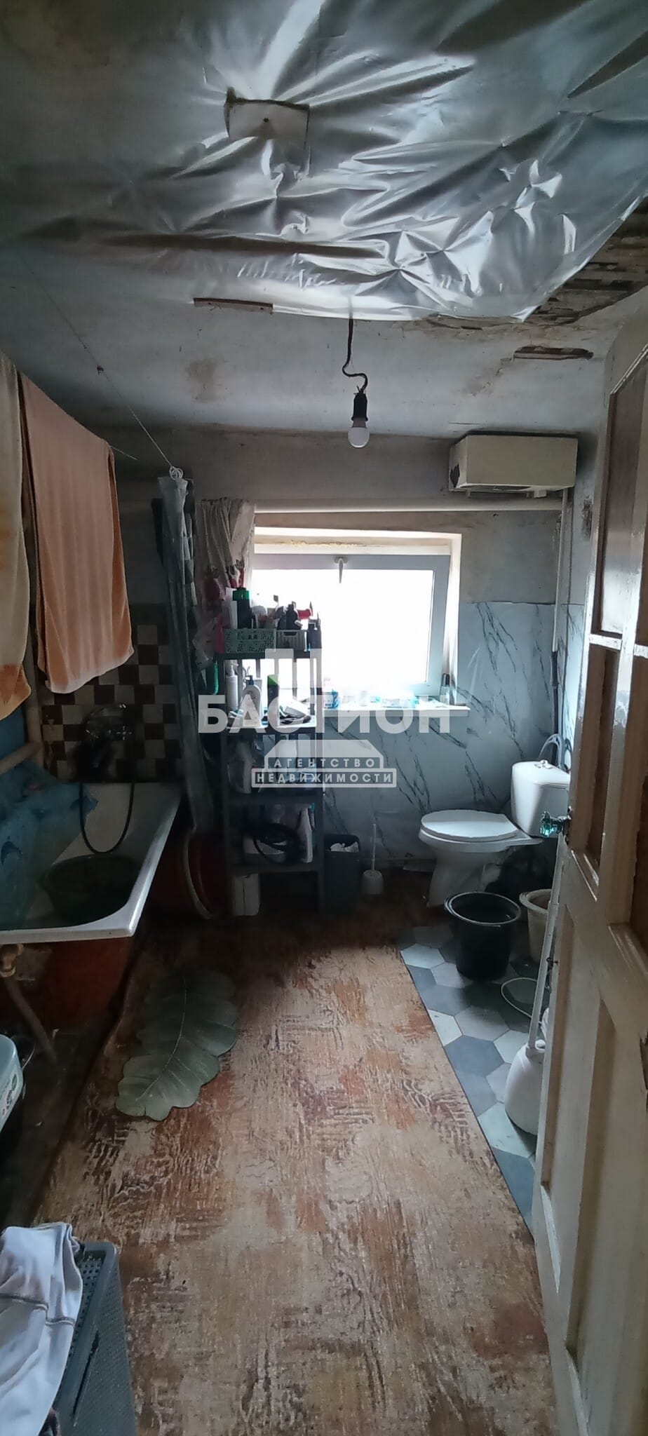 Продаётся часть дома, 63,7 м²