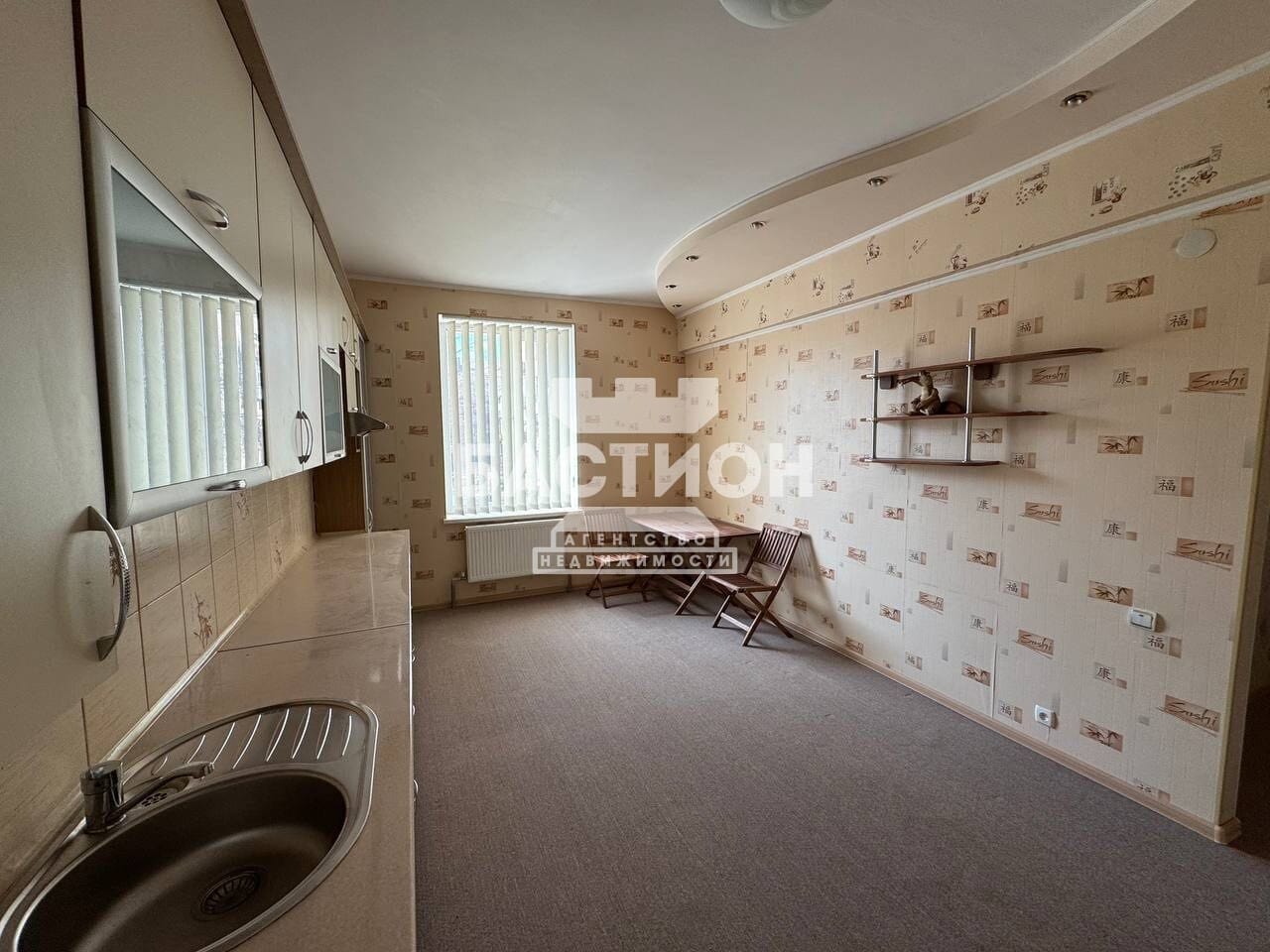 Продаётся двухкомнатная квартира, 79 м²