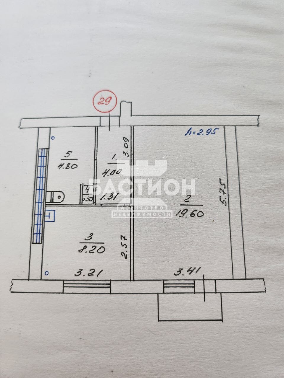 Продаётся однокомнатная квартира, 37 м²