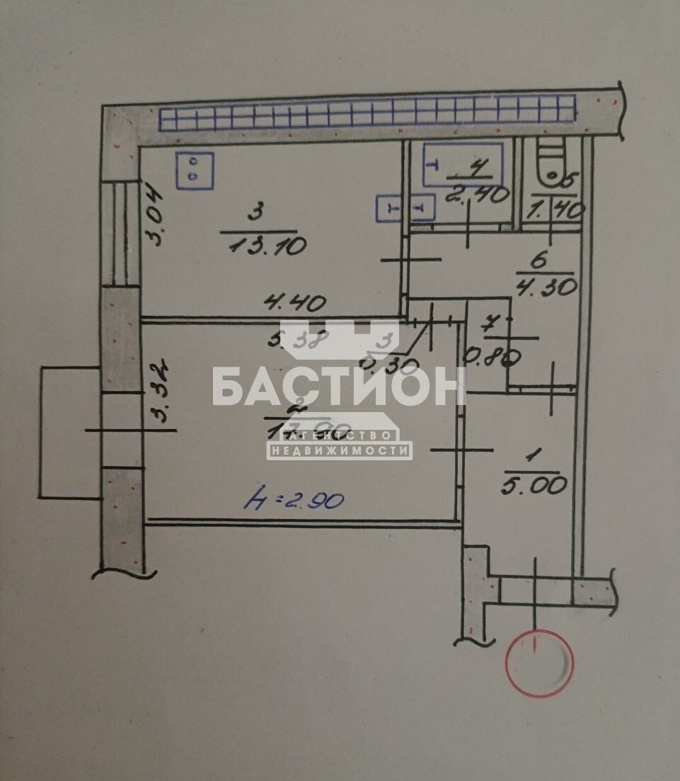 Продаётся однокомнатная квартира, 46 м²