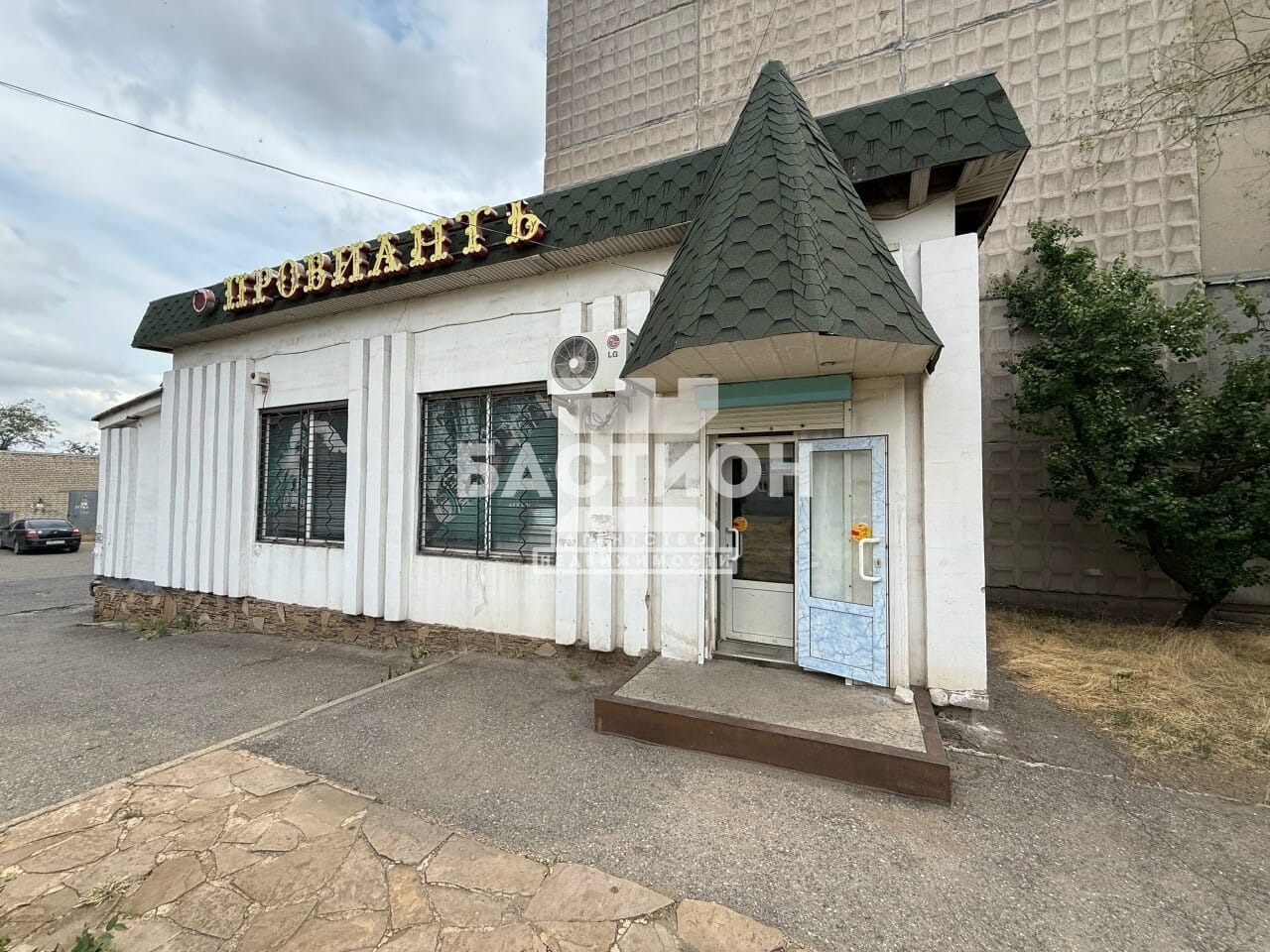 Продаётся недвижимость, 126 м²