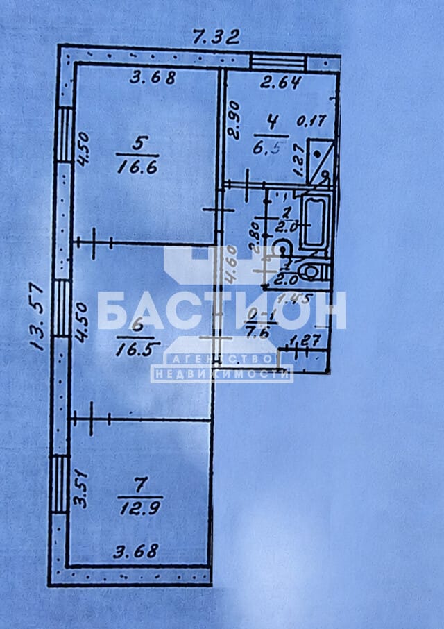 Продаётся трёхкомнатная квартира, 64,1 м²