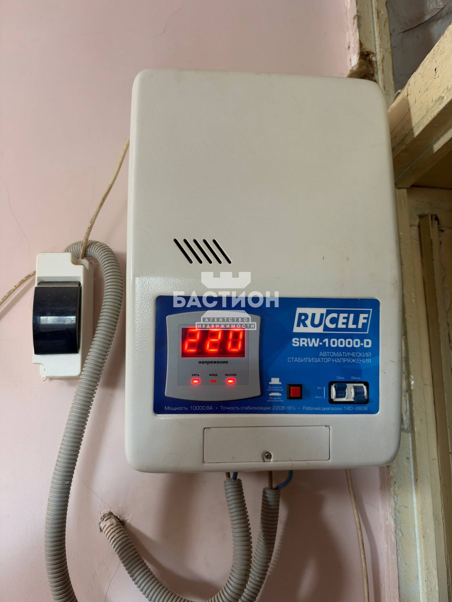 Продаётся двухкомнатная квартира, 44 м²