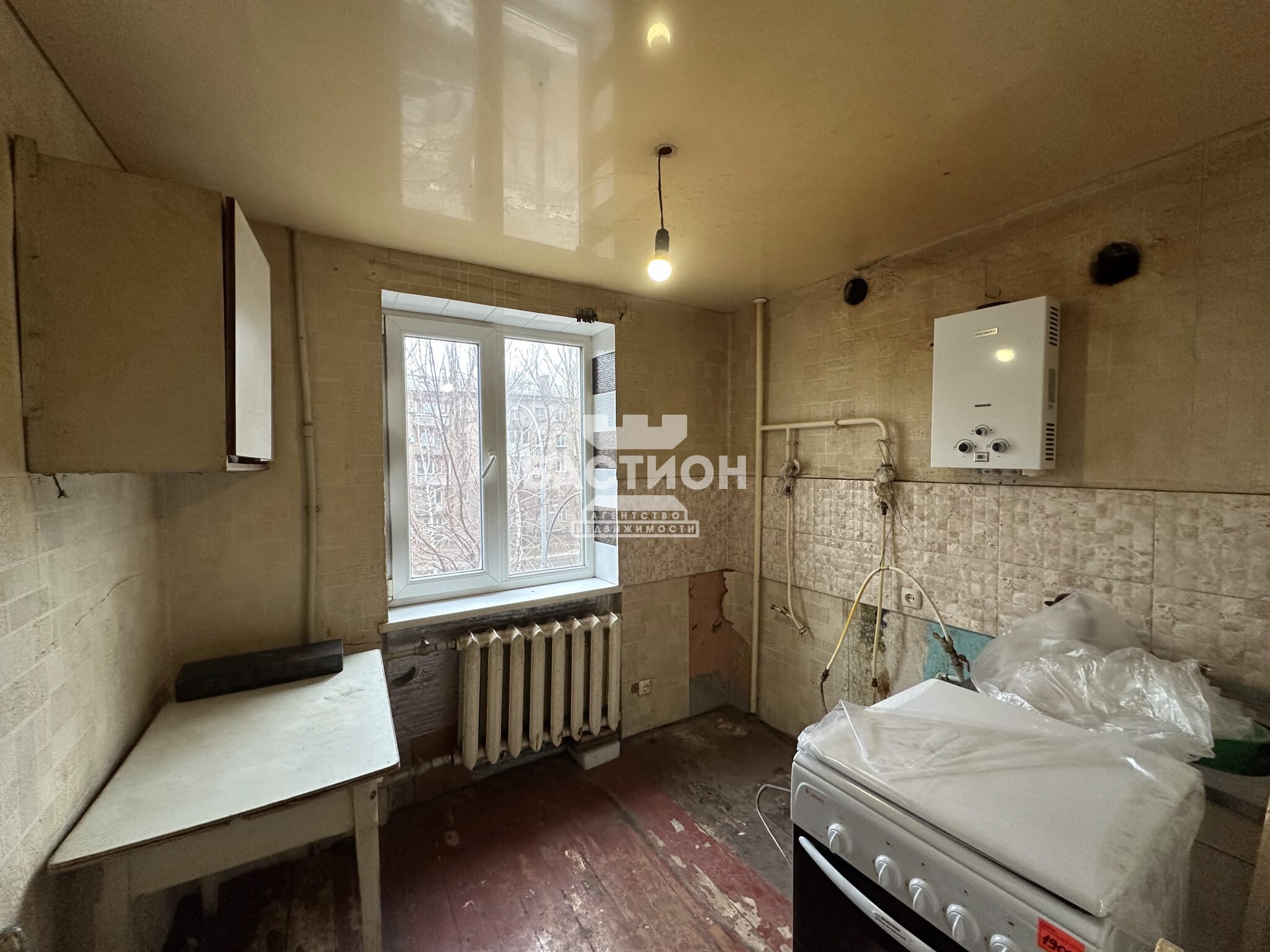 Продаётся однокомнатная квартира, 30,6 м²