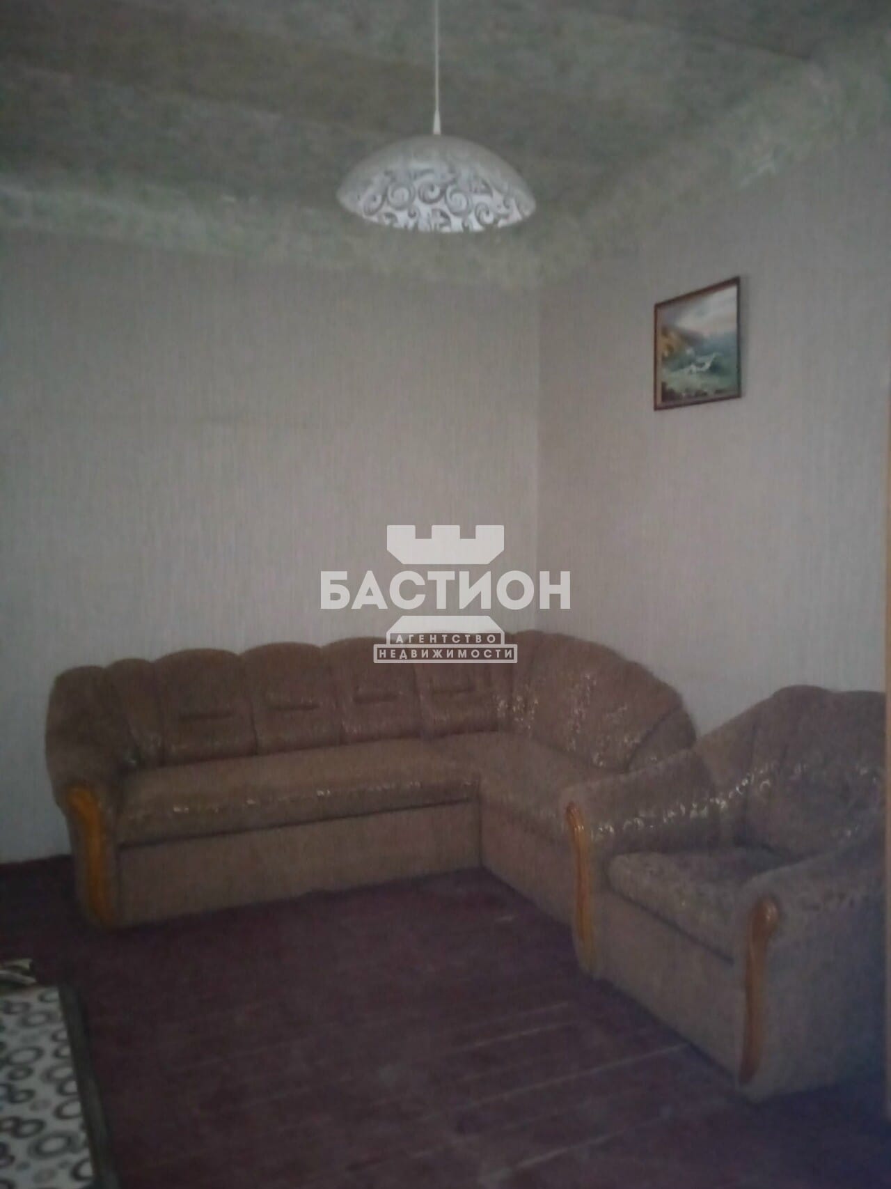 Продаётся однокомнатная квартира, 29,6 м²